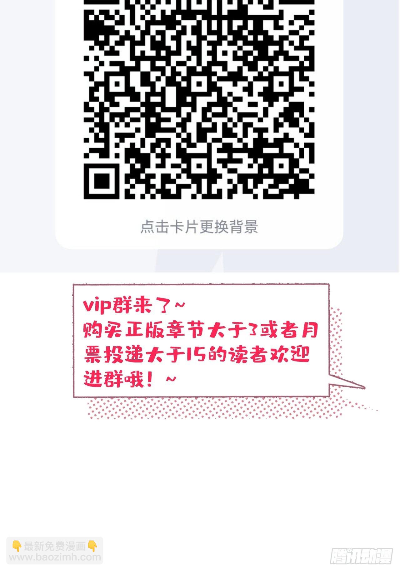 38-土味航哥在线找打45