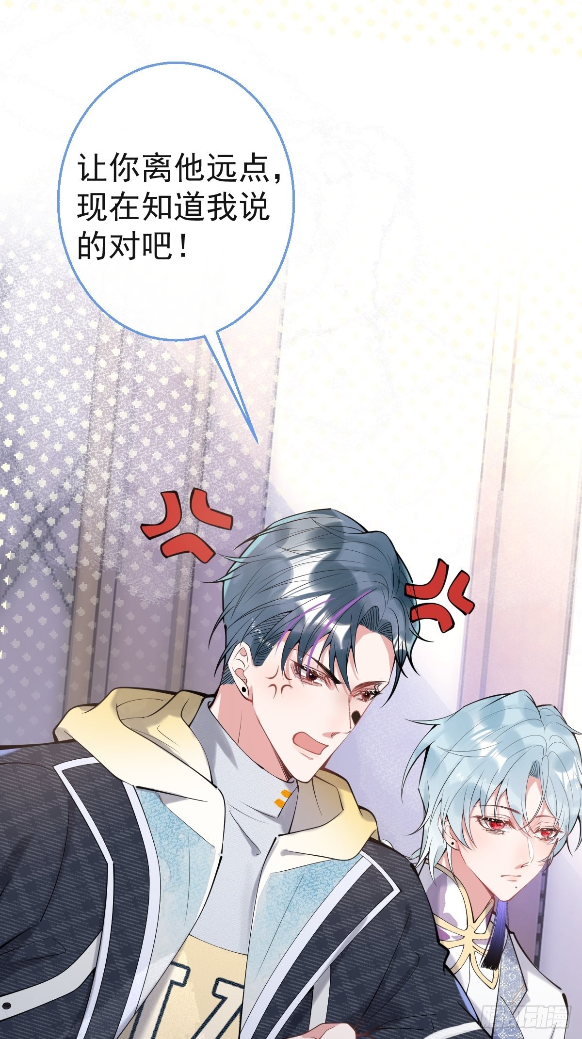 58-血书23