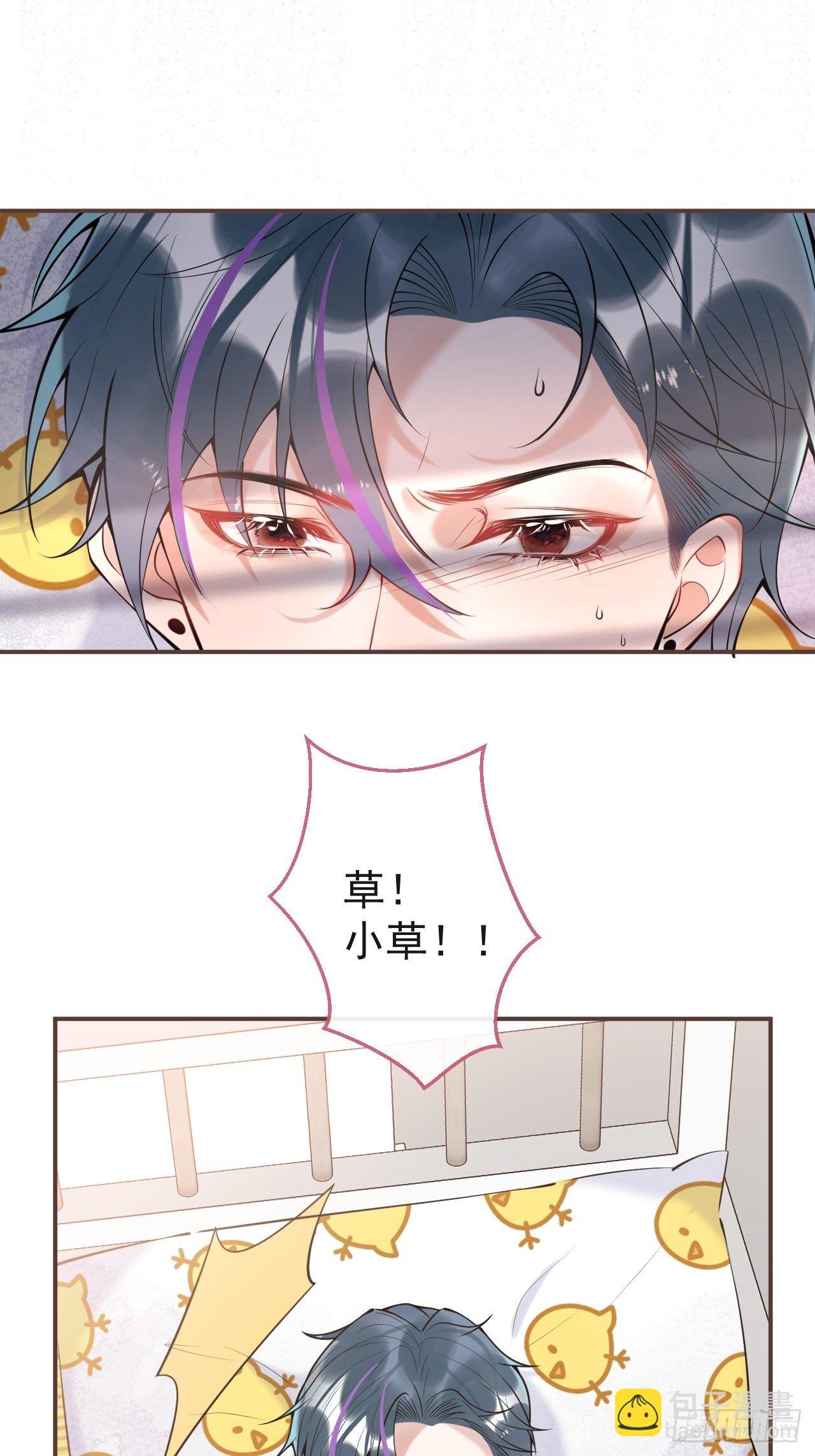 26-惊魂未定的航哥14