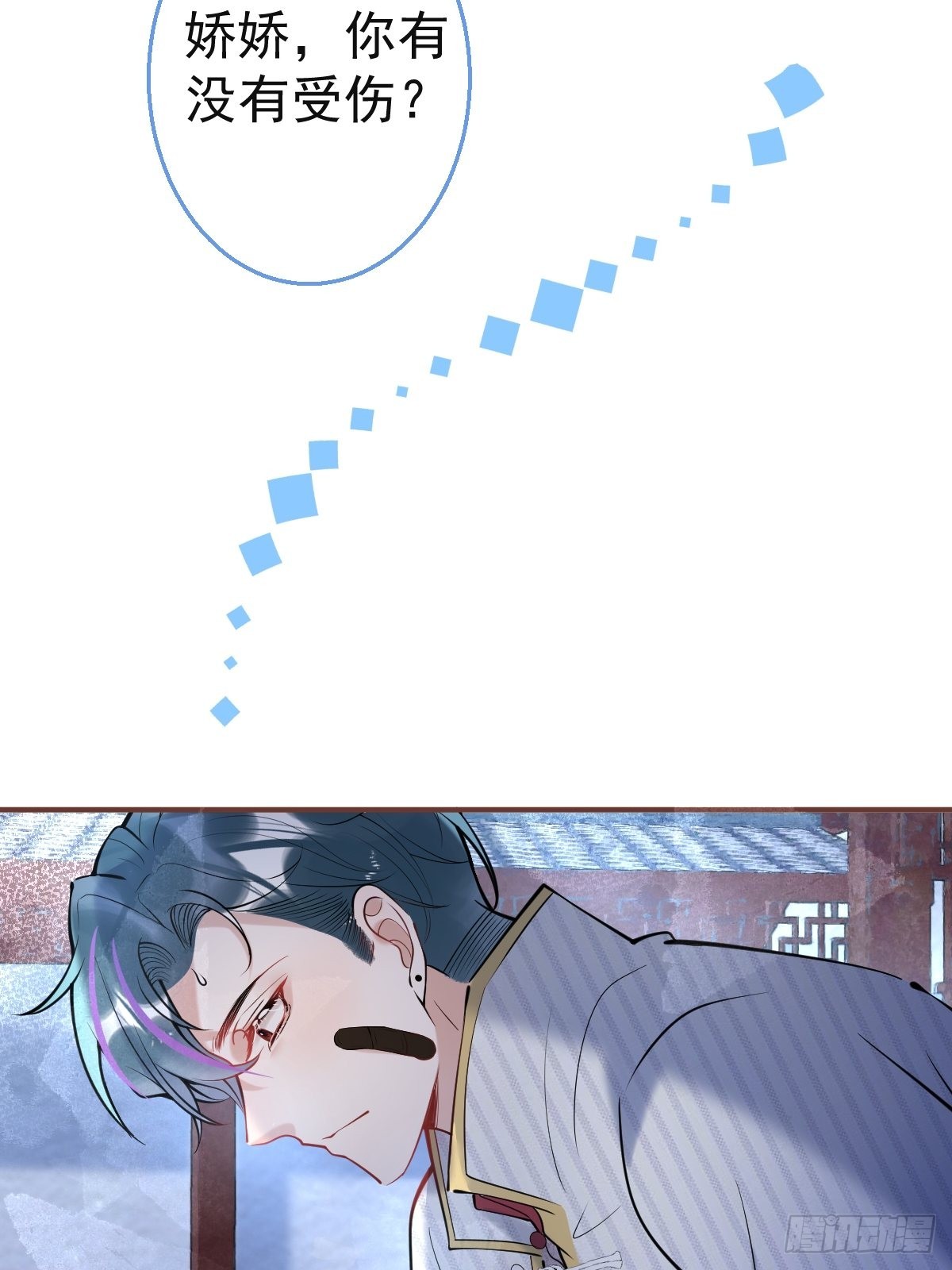 37-热乎的！36