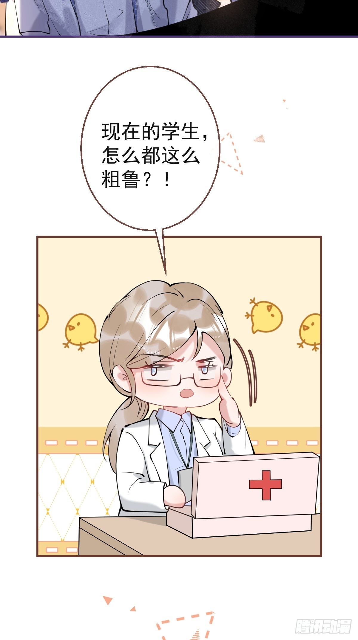千年后5