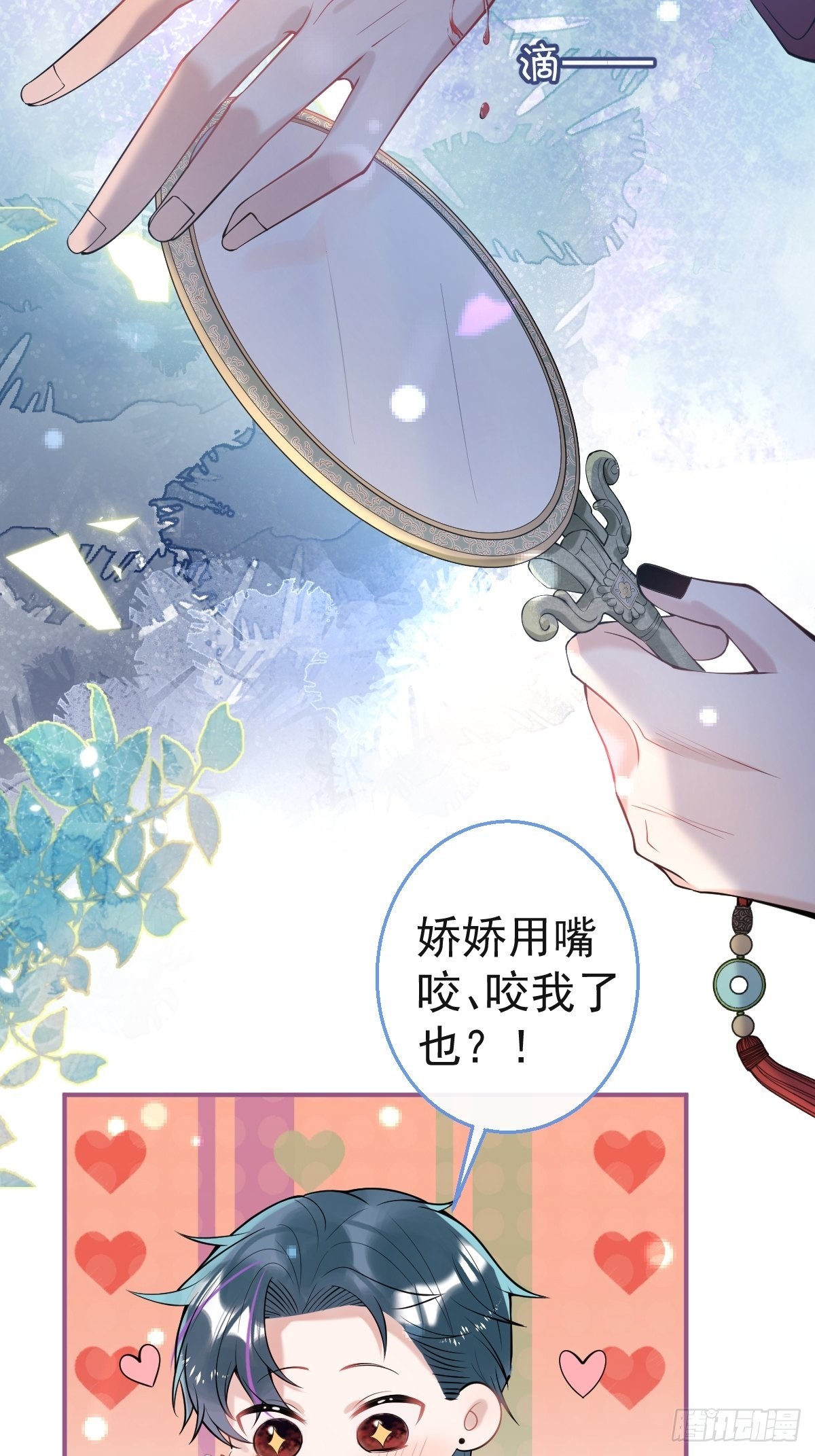 42-小僵尸过往37