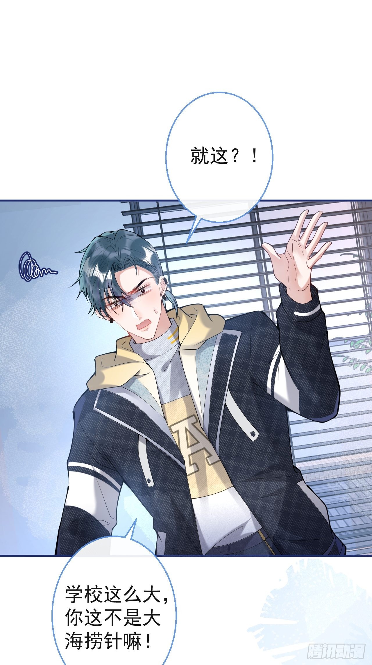 千年后31