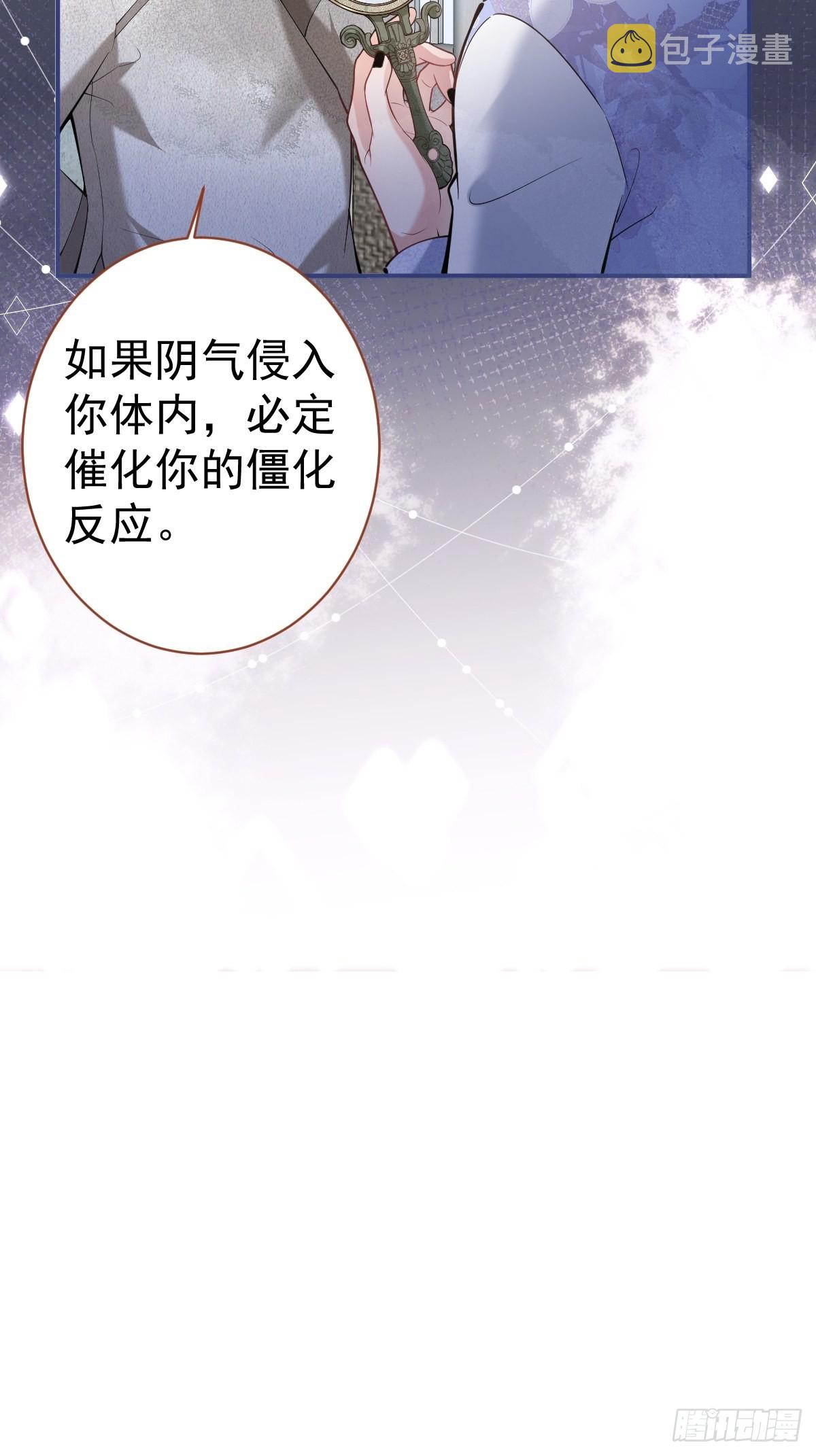 52-给儿子搬家28