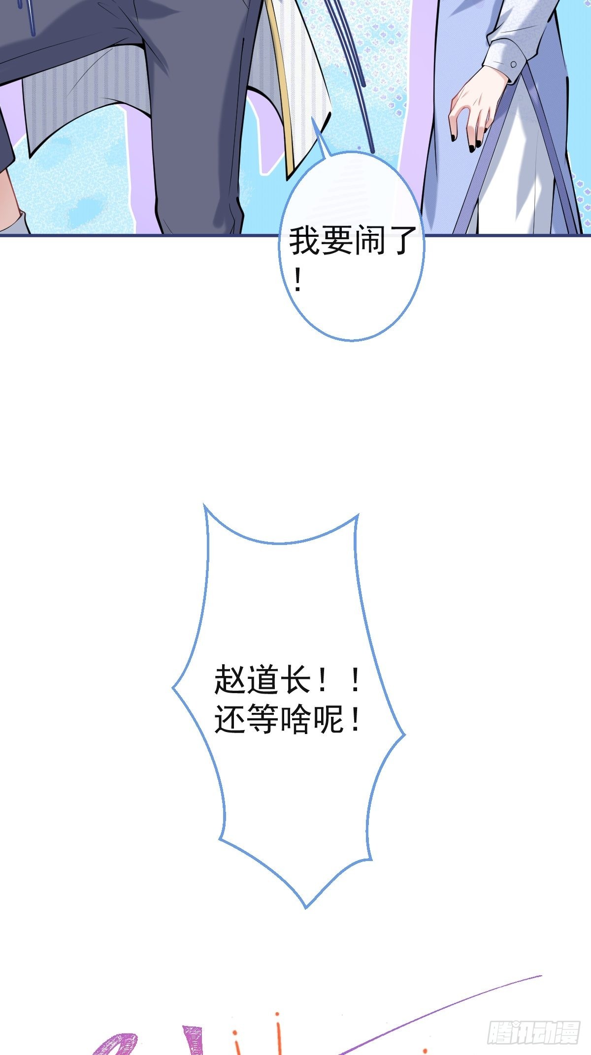 51-定情信物44