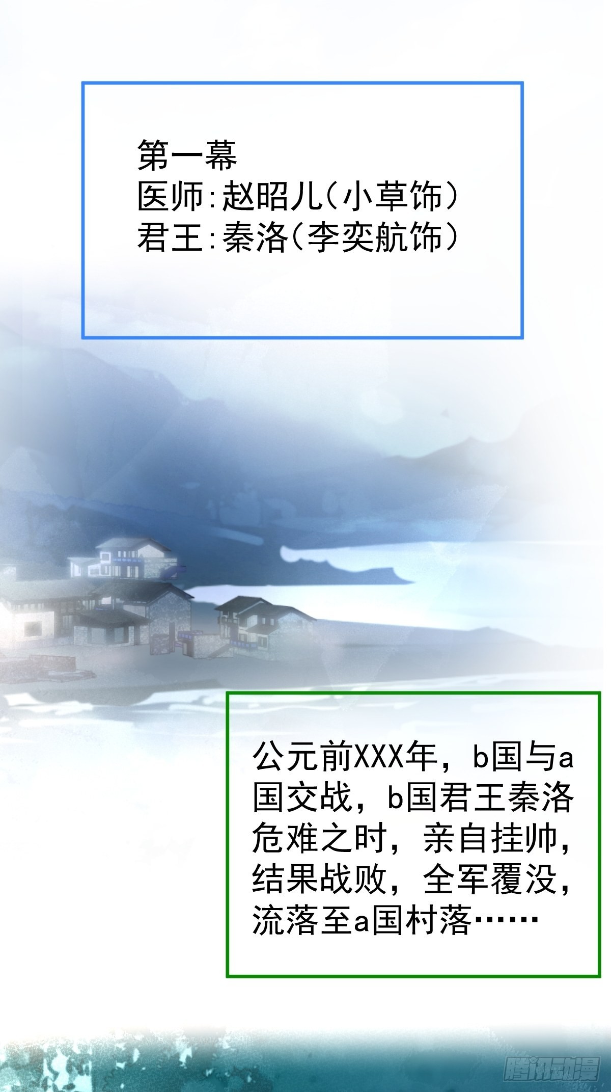 62-奥斯卡影帝是谁？2