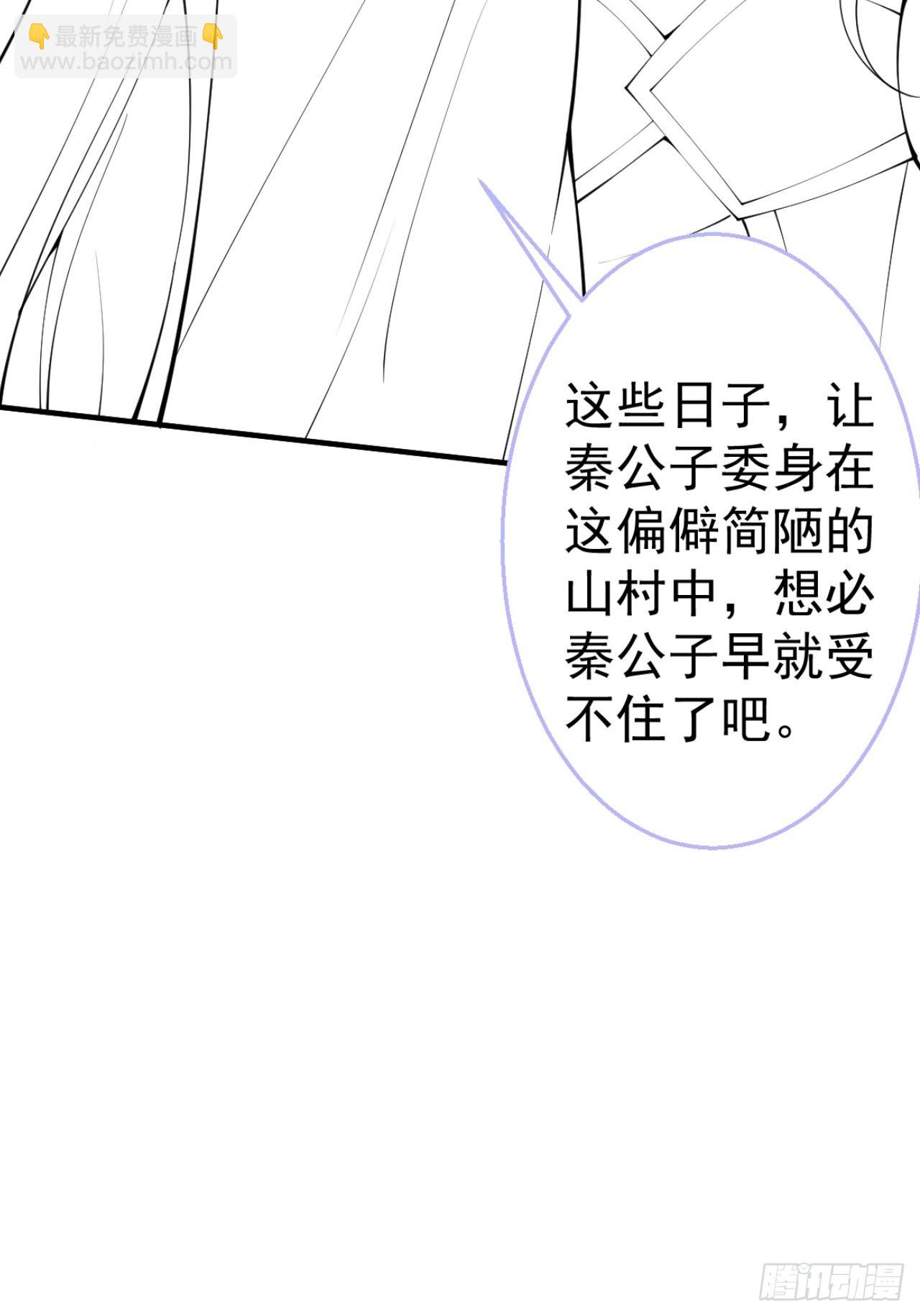64-鸳鸯浴56
