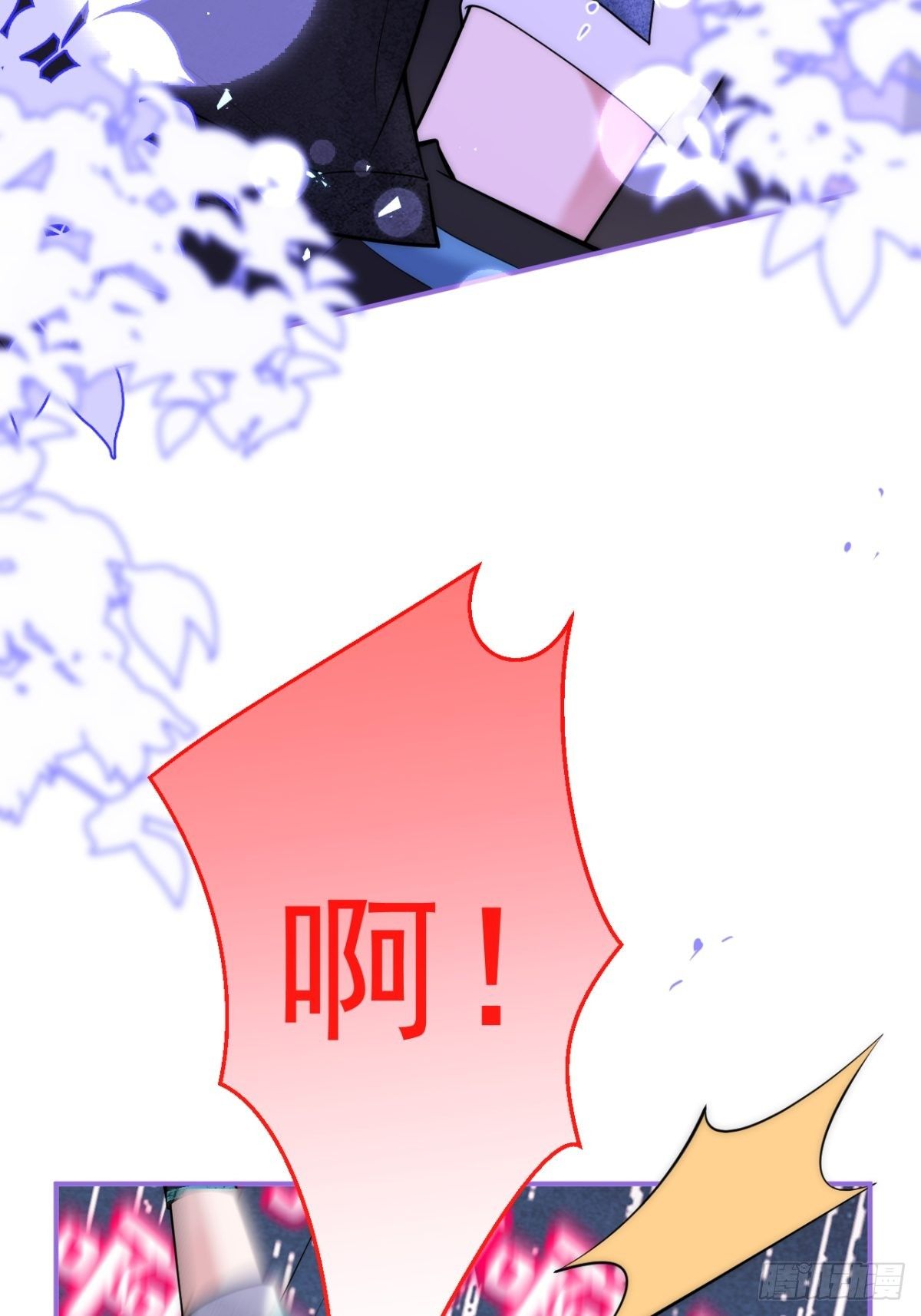 12-公主抱51