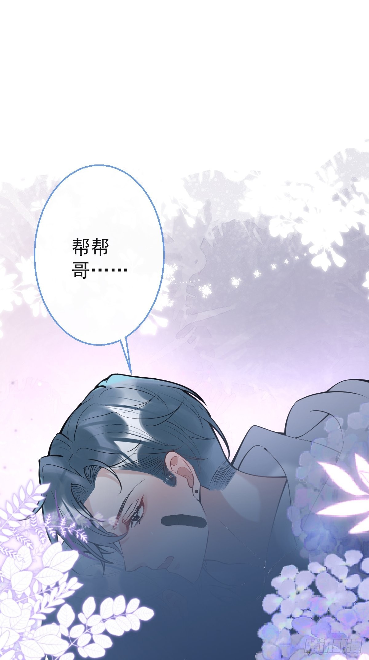 33-发烧了！21
