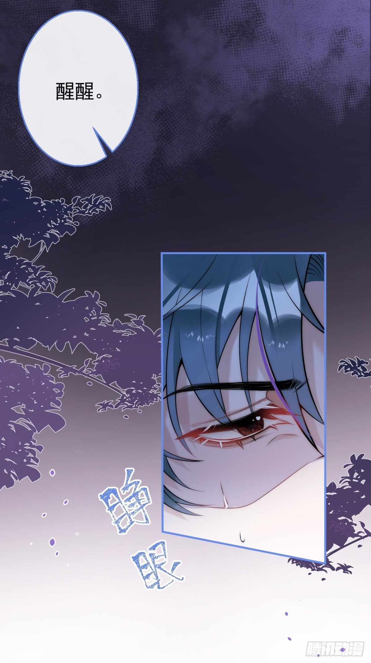 12-公主抱45