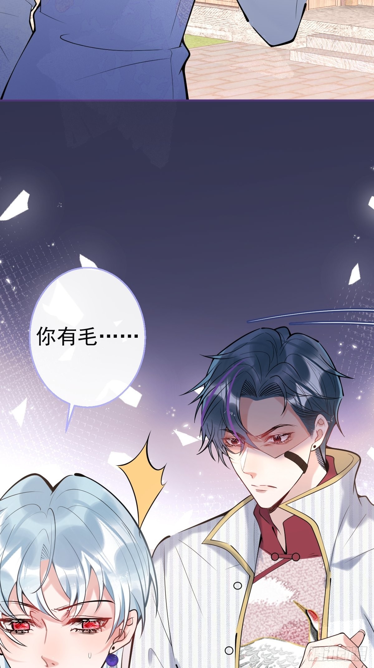 51-定情信物25