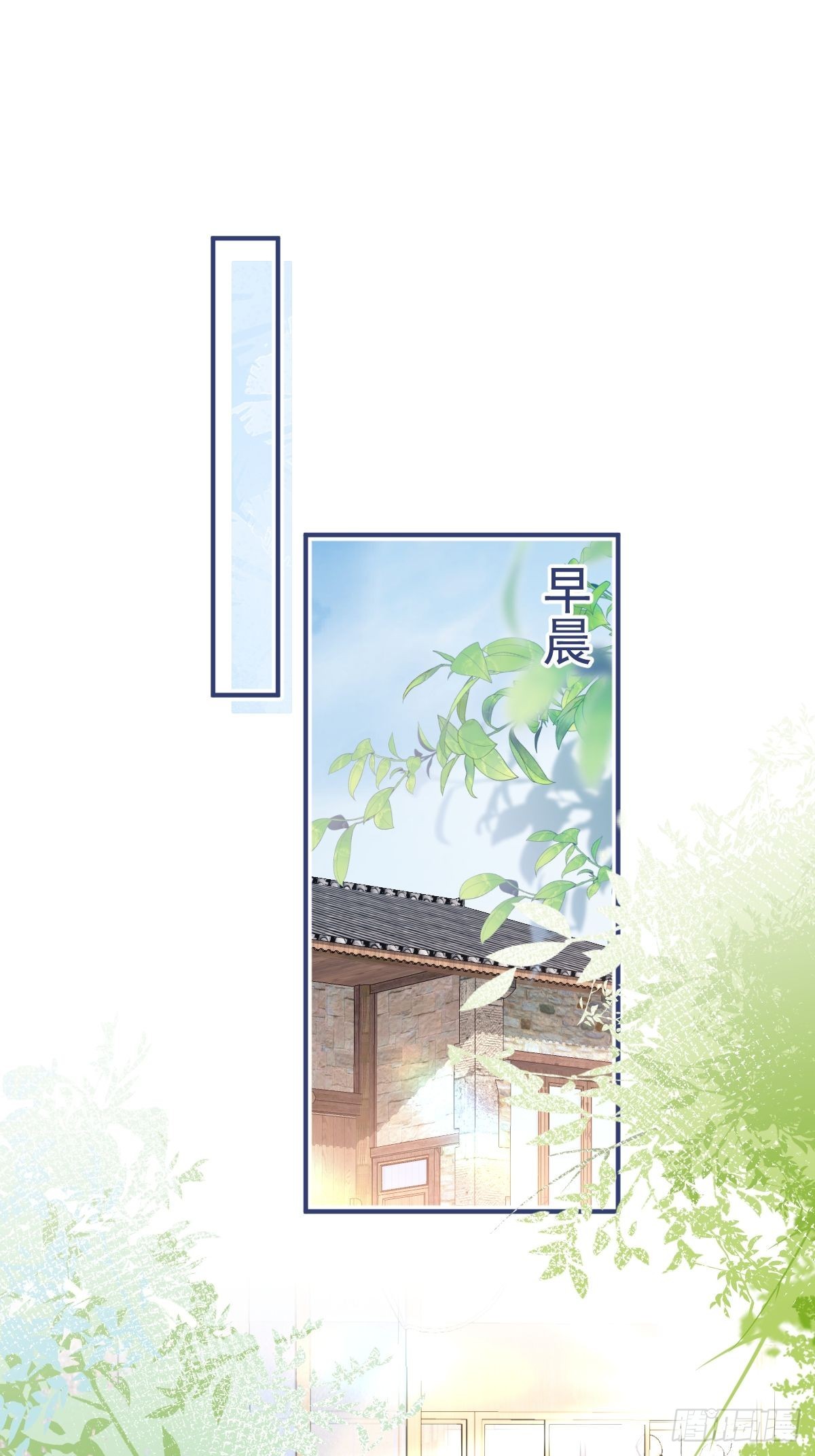 35-村里人进山3