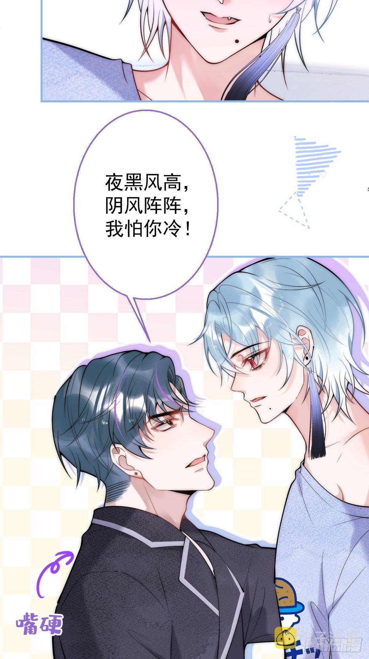 5-充电~19