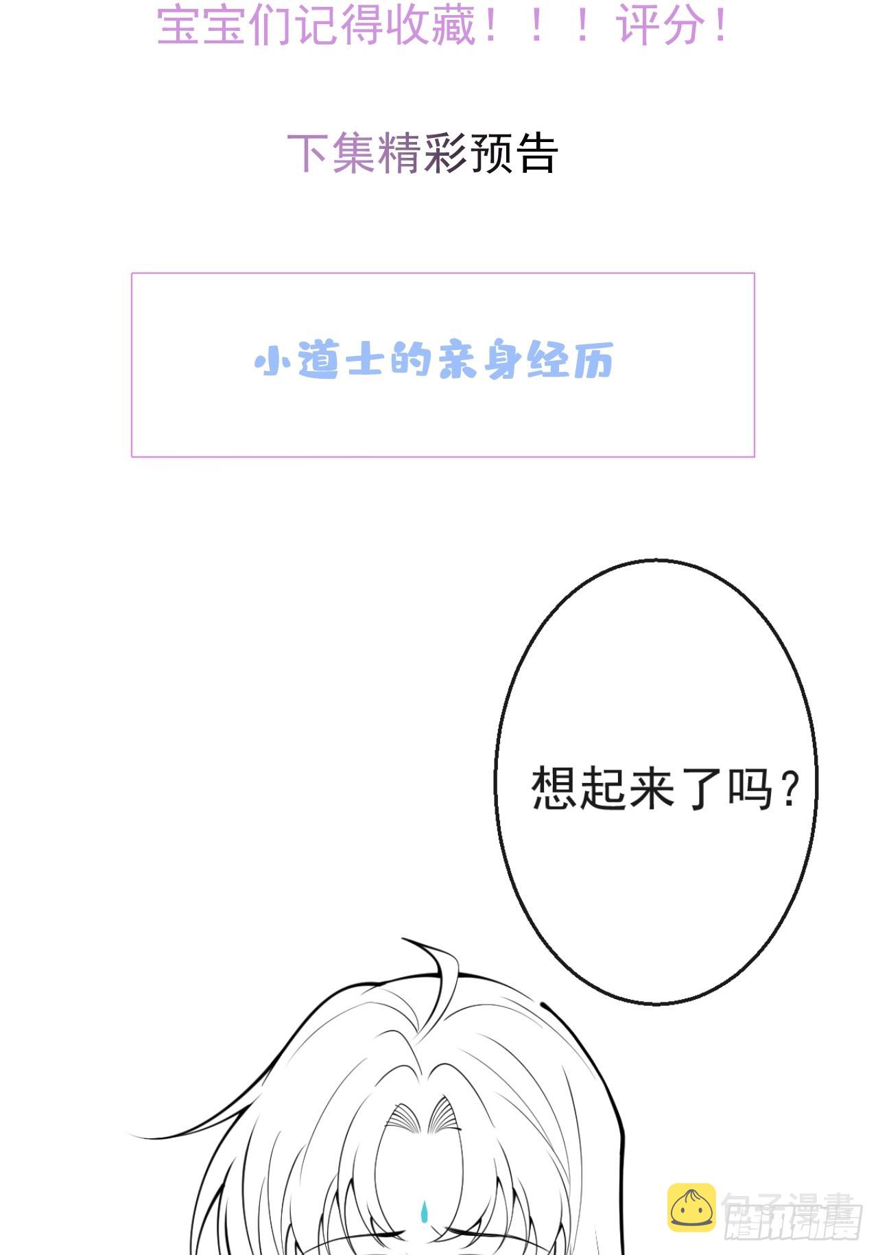84-亲自看看48