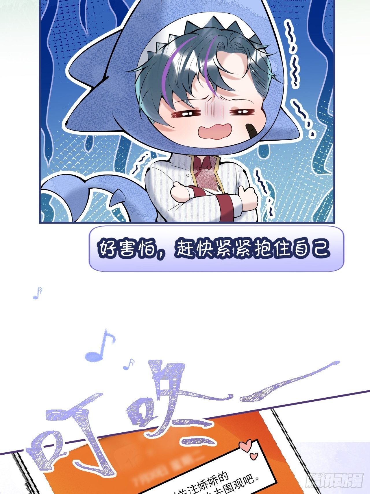 37-热乎的！8