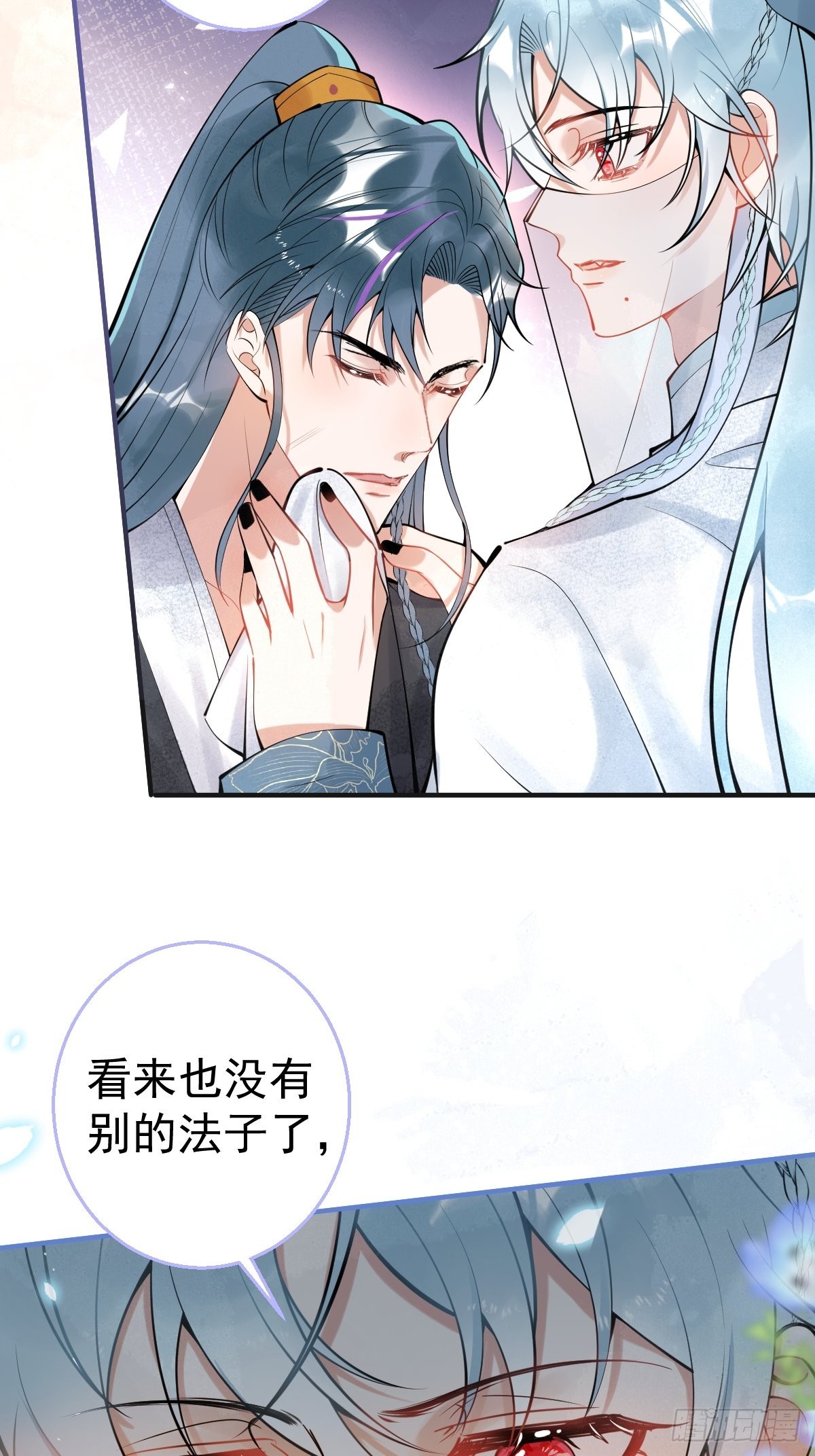 62-奥斯卡影帝是谁？13
