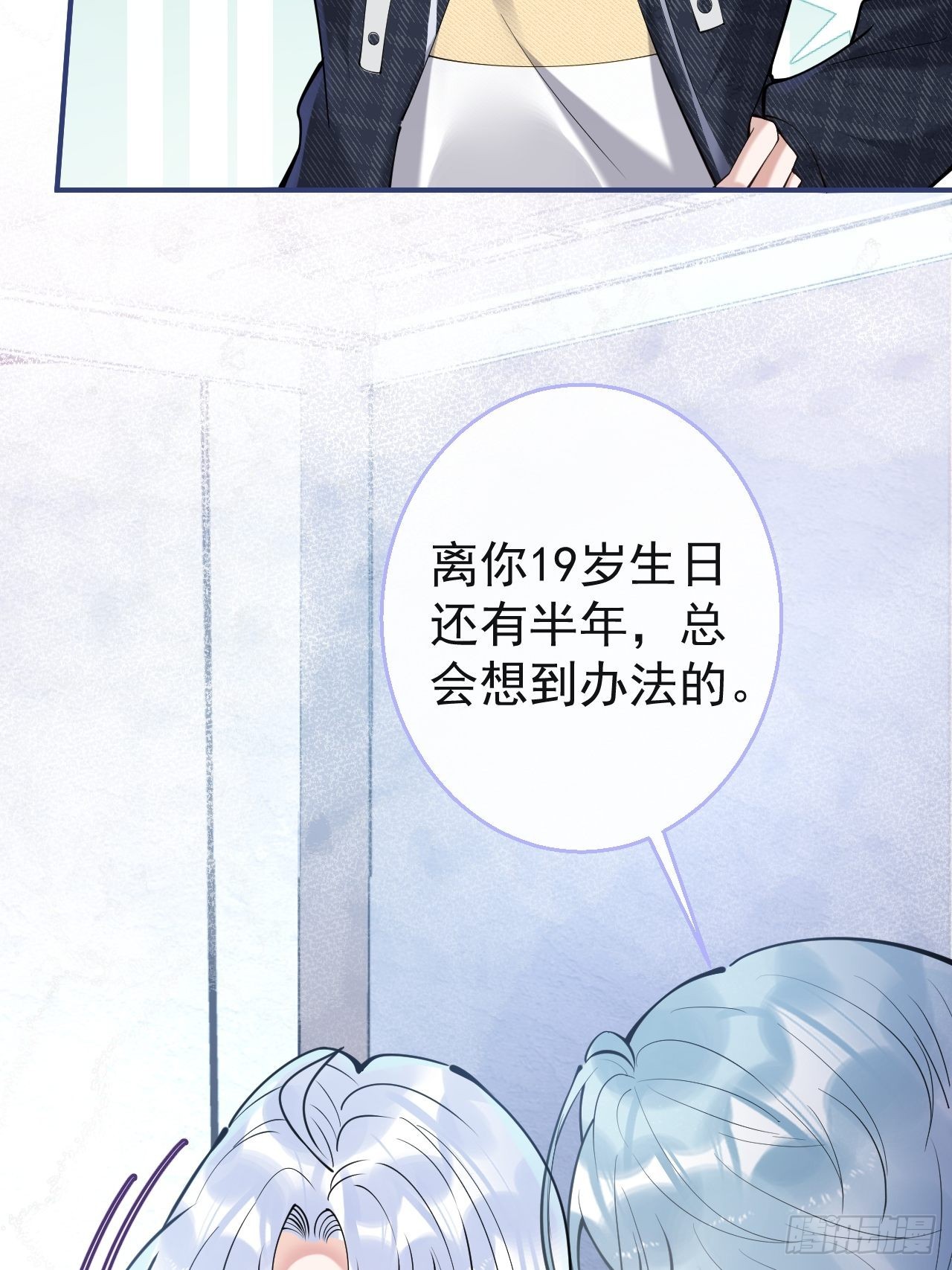千年后36