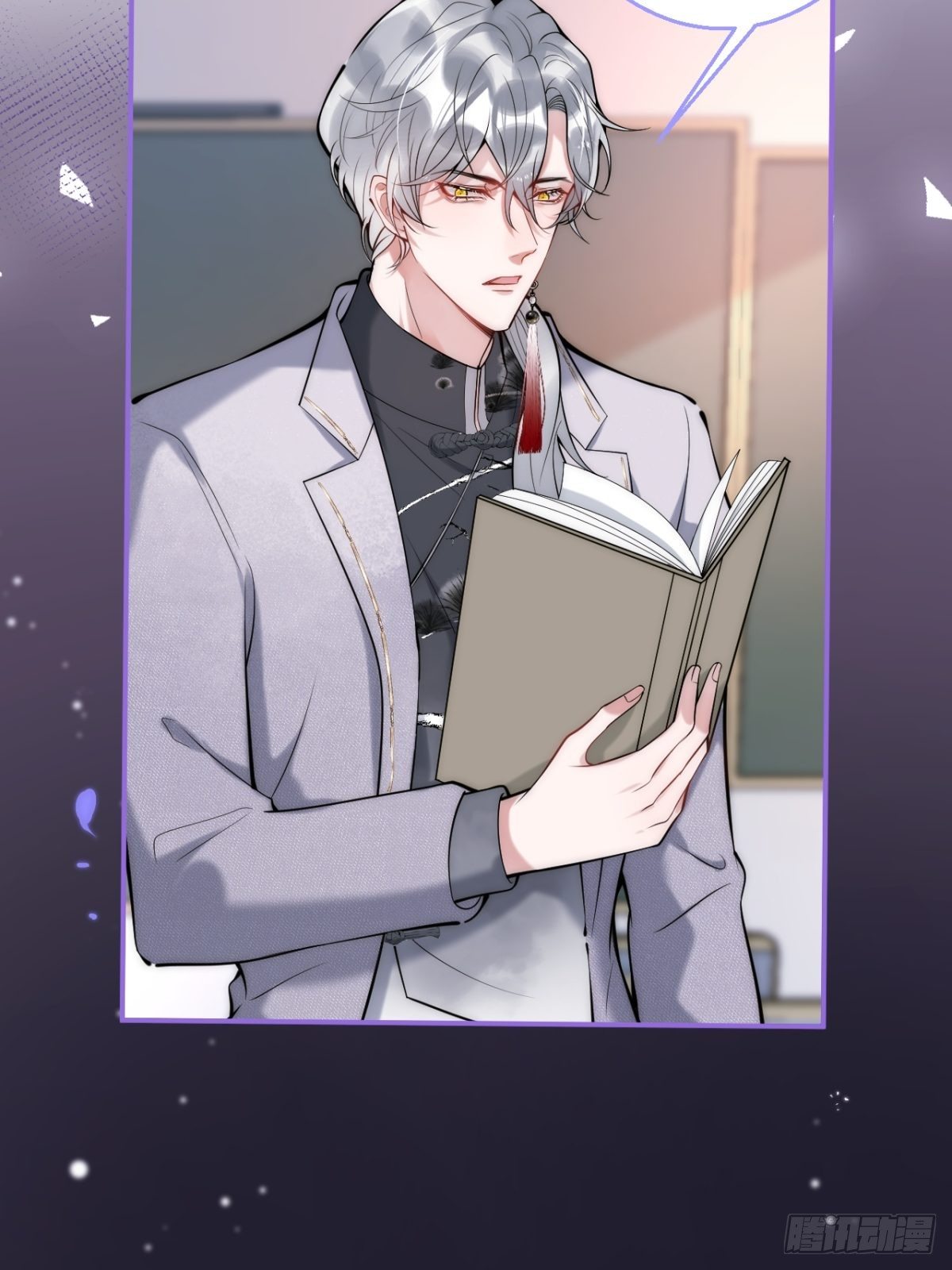 17-老师“好”~！36