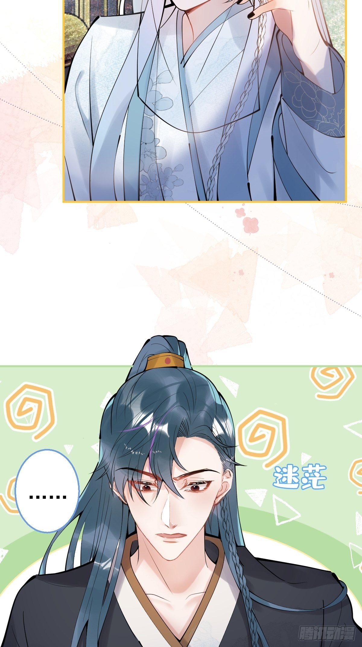 63-你帮我4