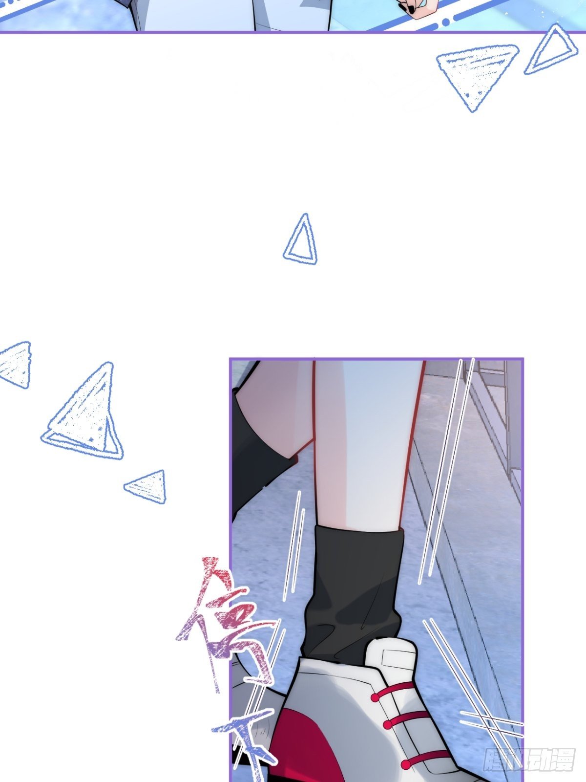 12-公主抱6