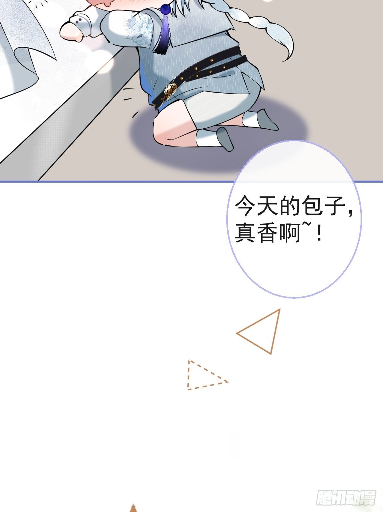 28-就办啊13