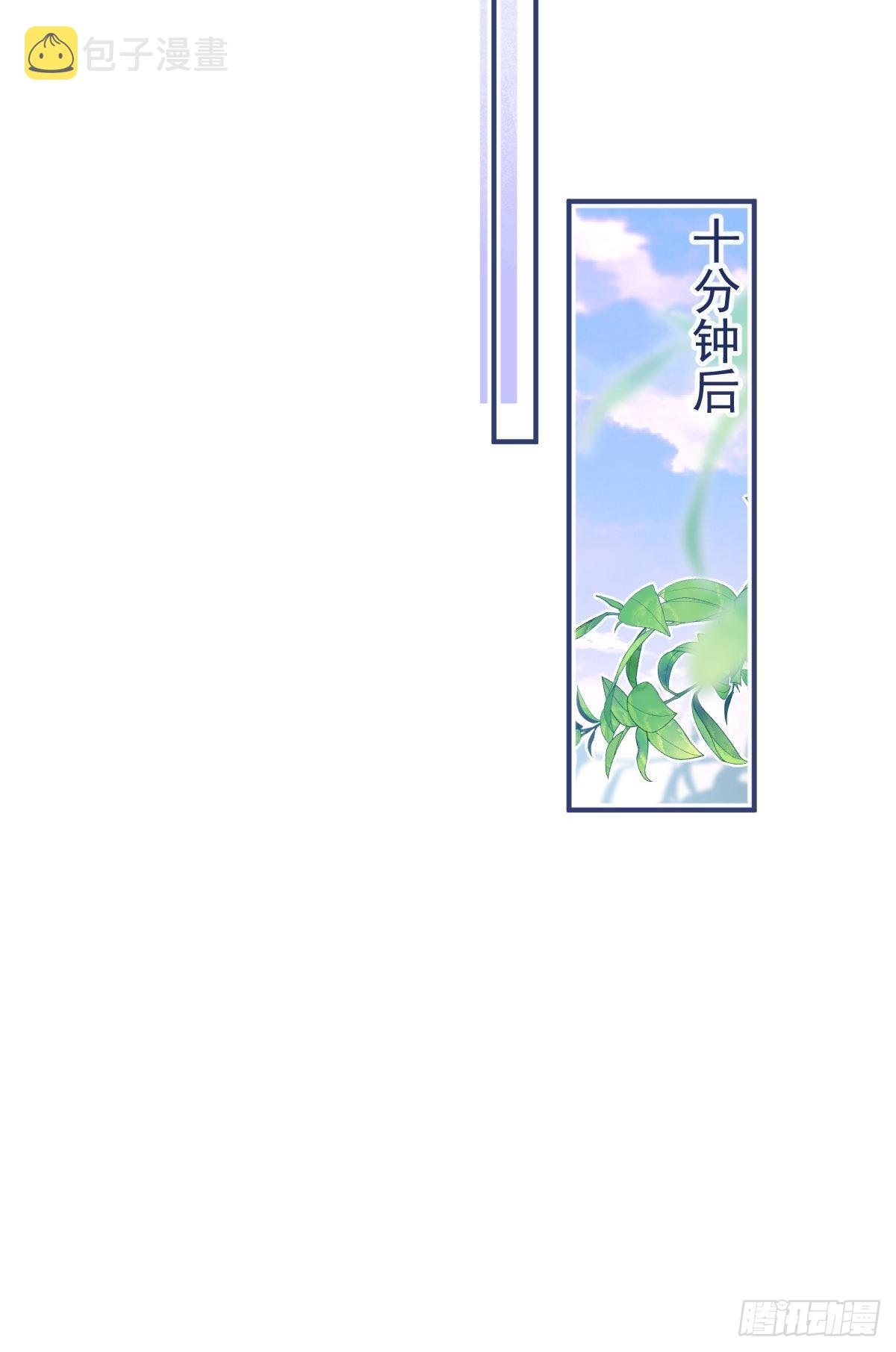56-见世面37