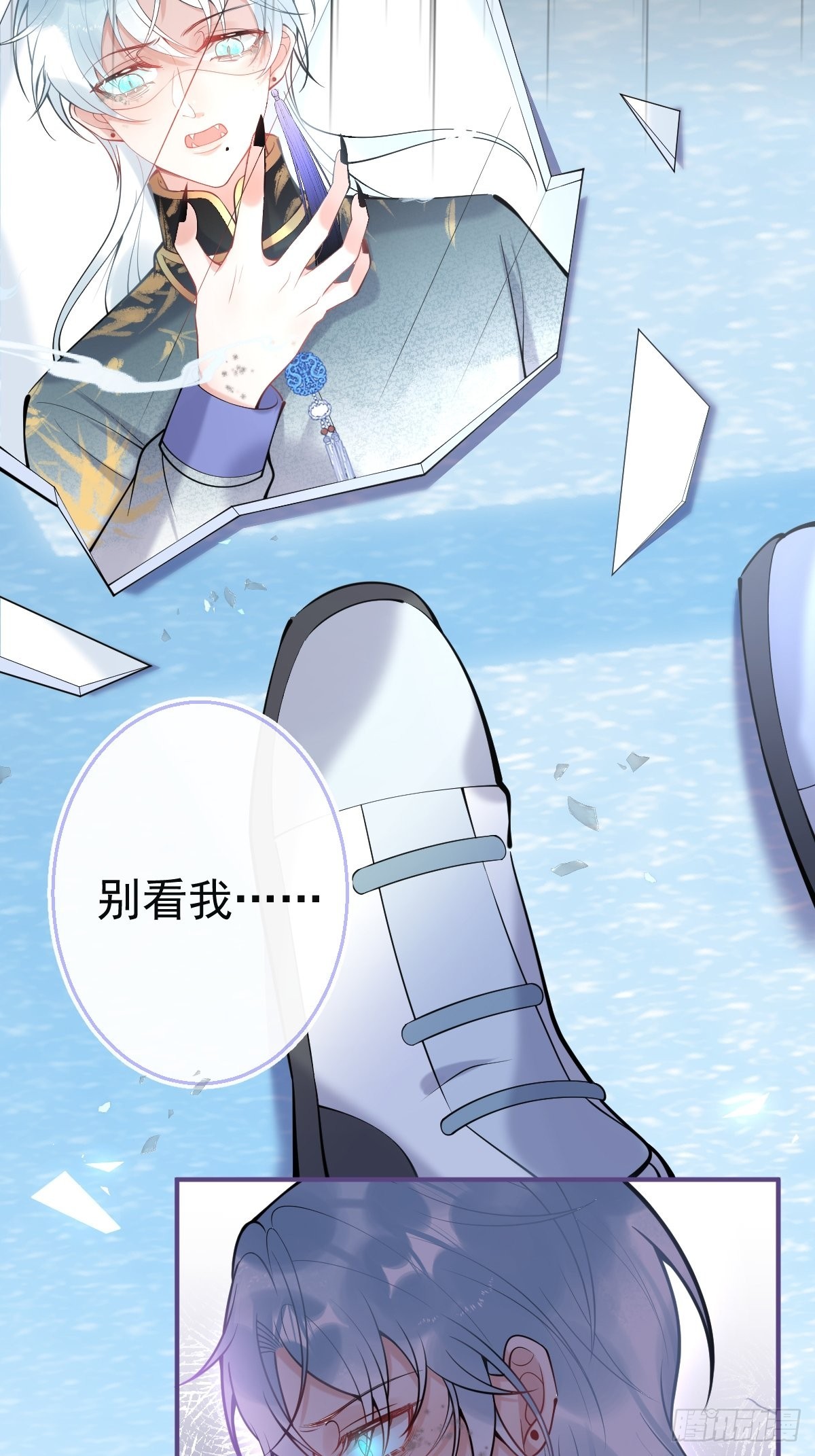 80-老师，对不起……8