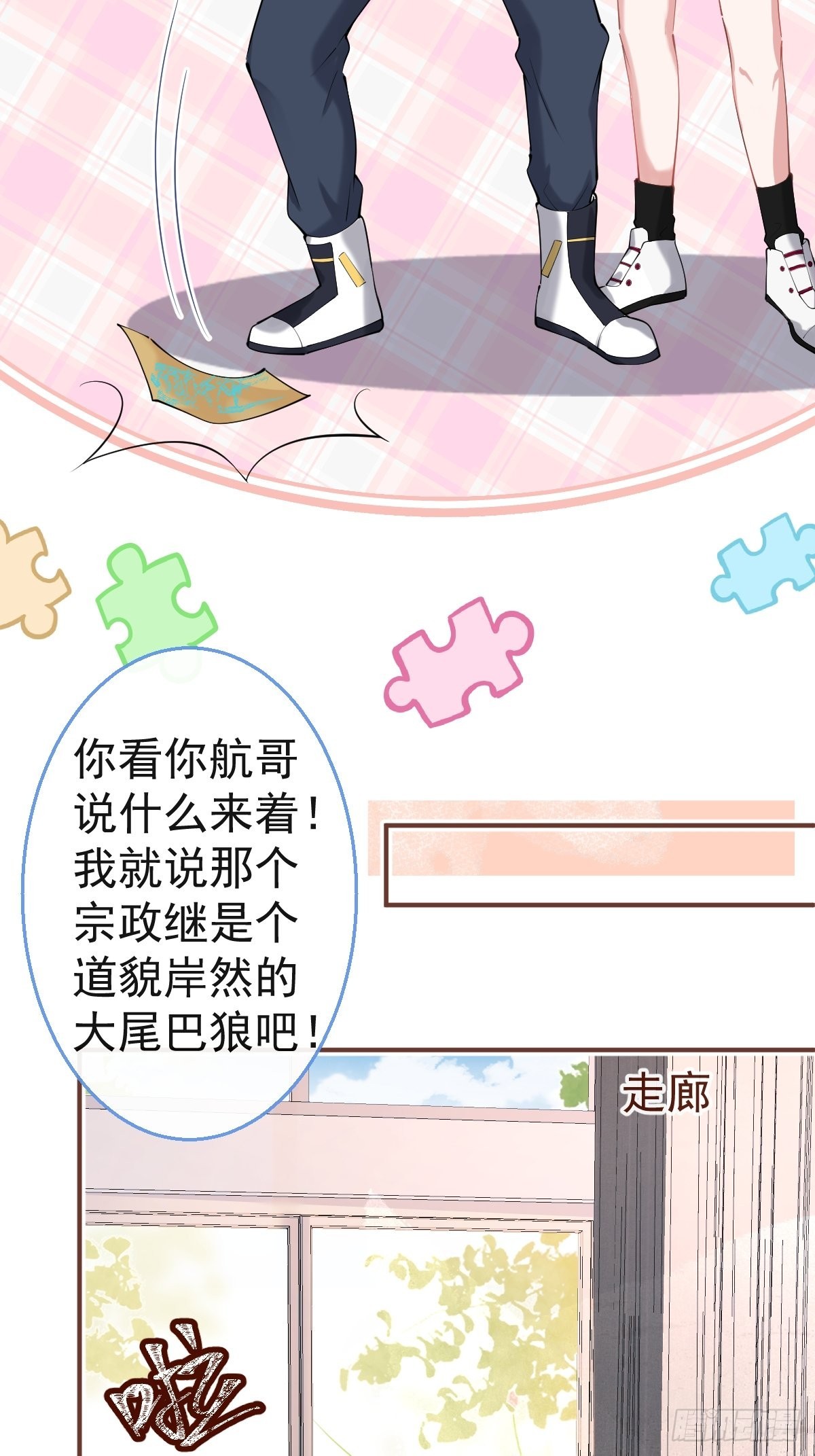 58-血书21