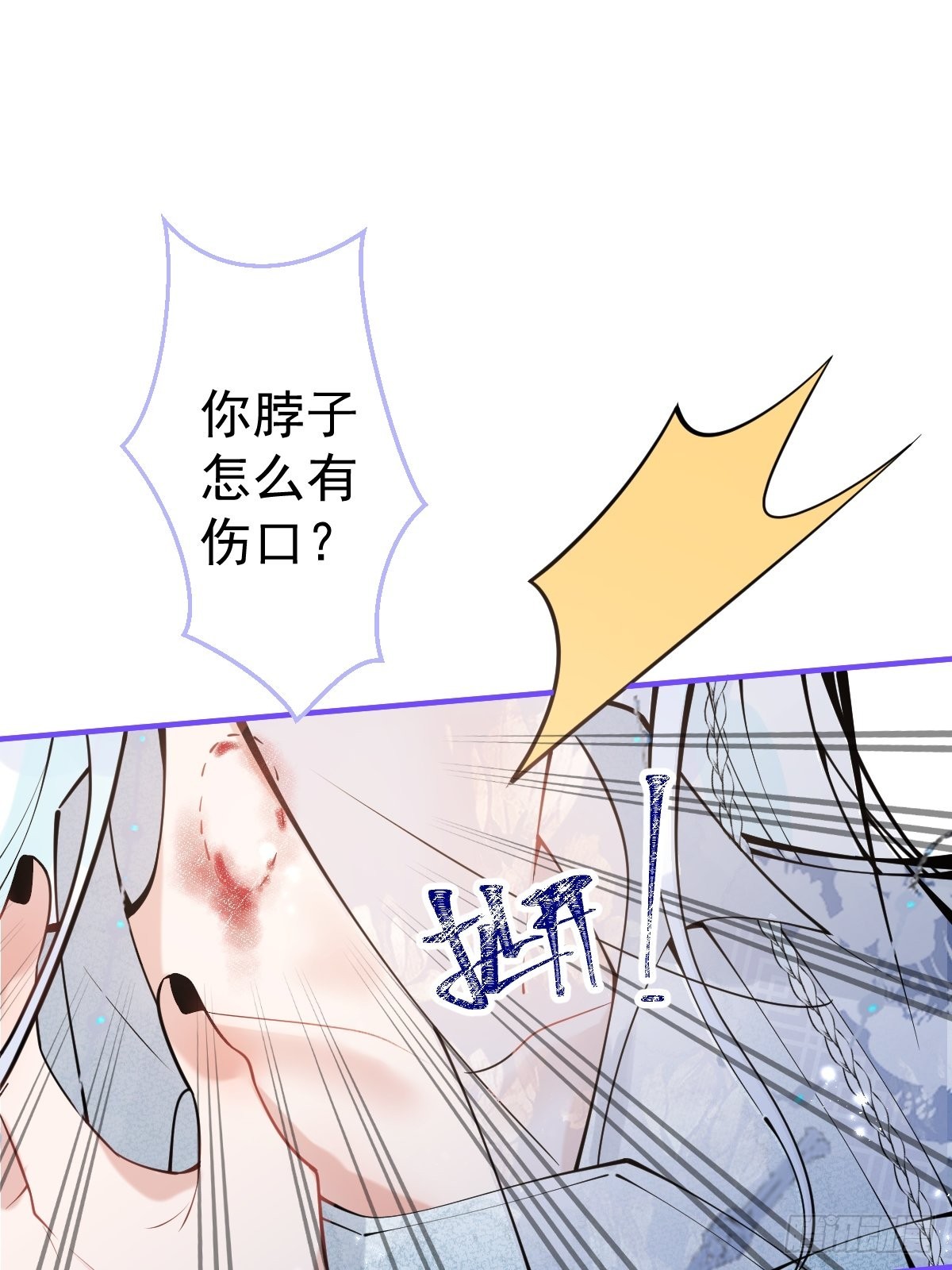 67-小草心动。30
