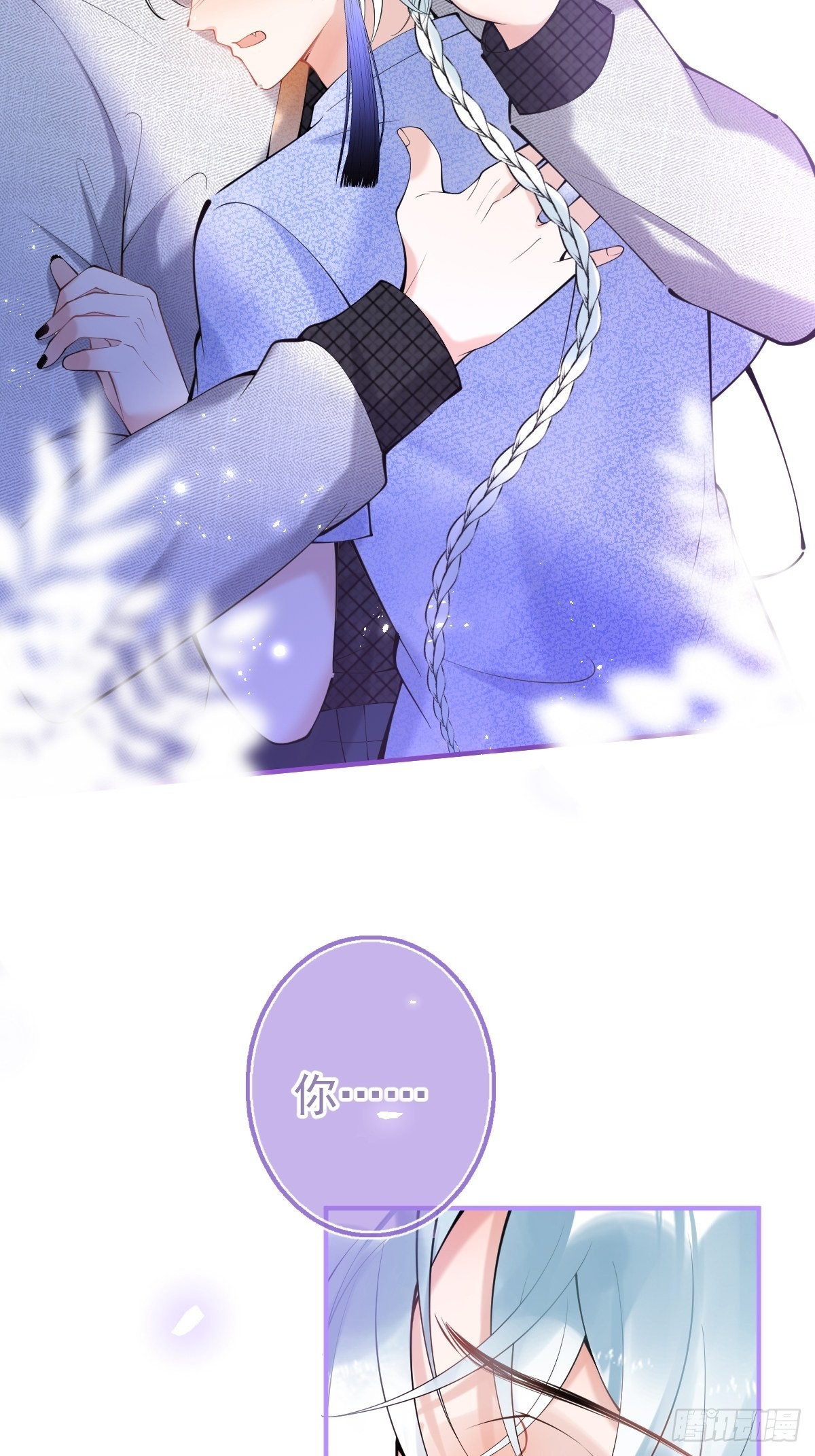73-小草发烧了。33