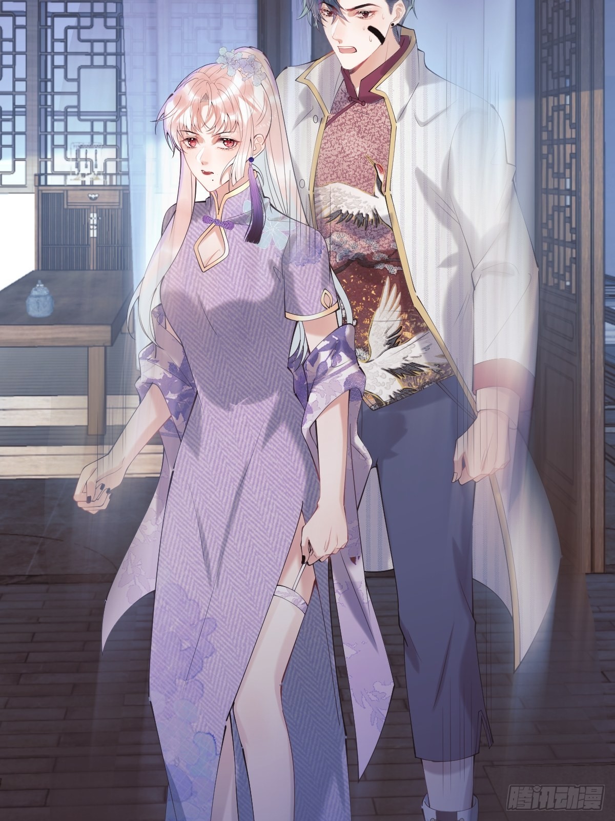 44-额娘我疼……10