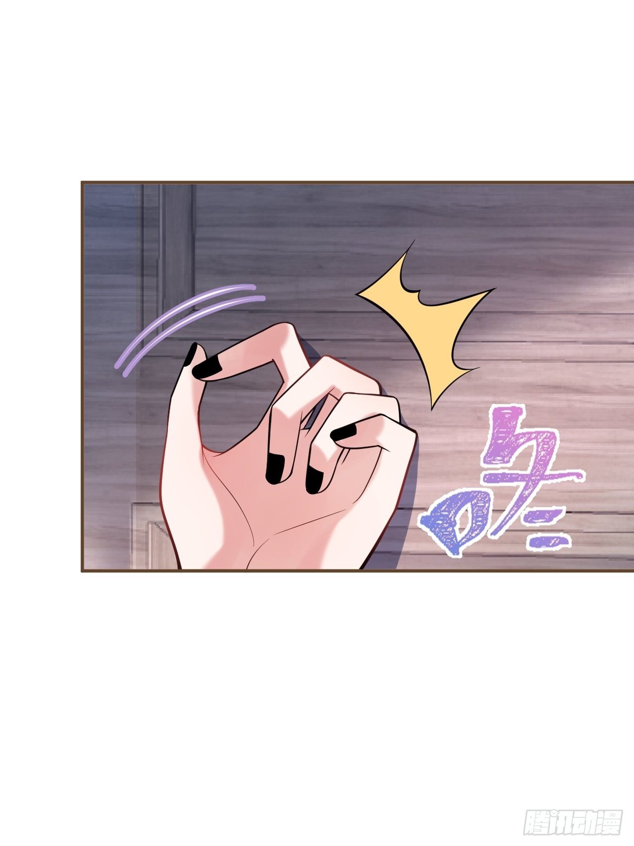 21-小草身份暴露了？43
