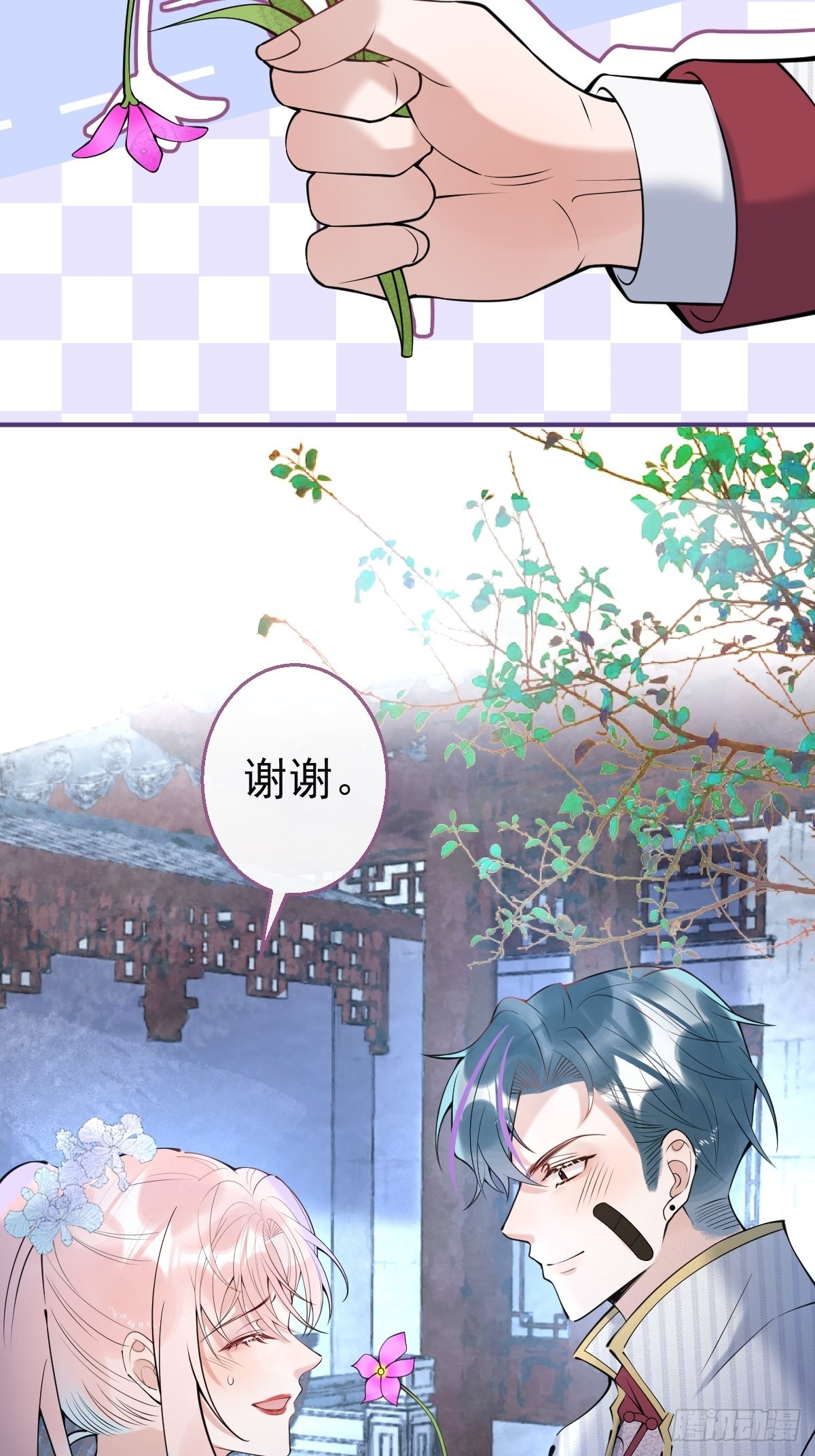 38-土味航哥在线找打32