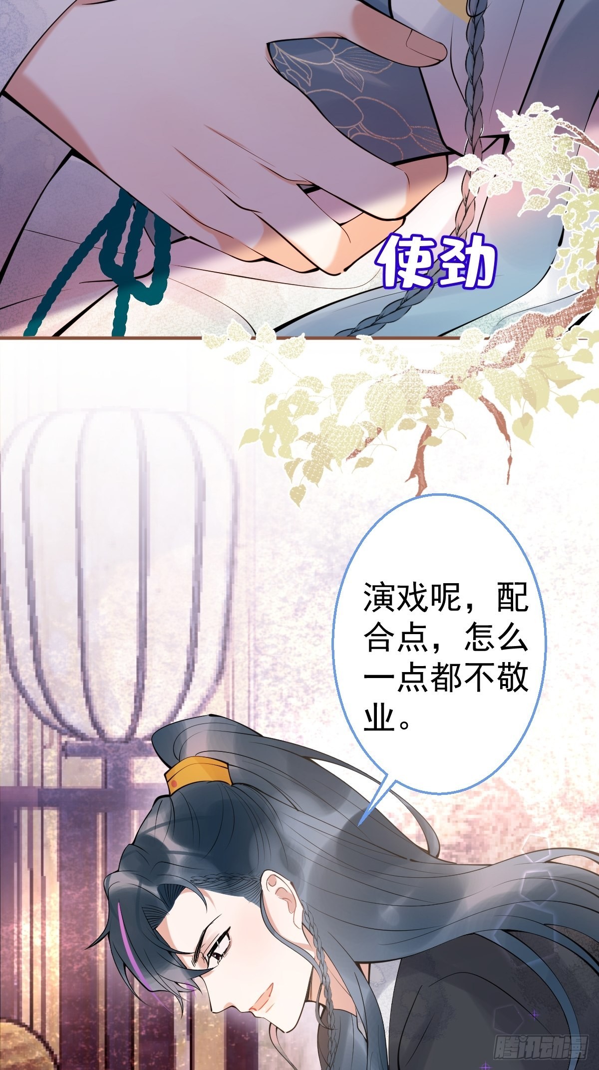 62-奥斯卡影帝是谁？31