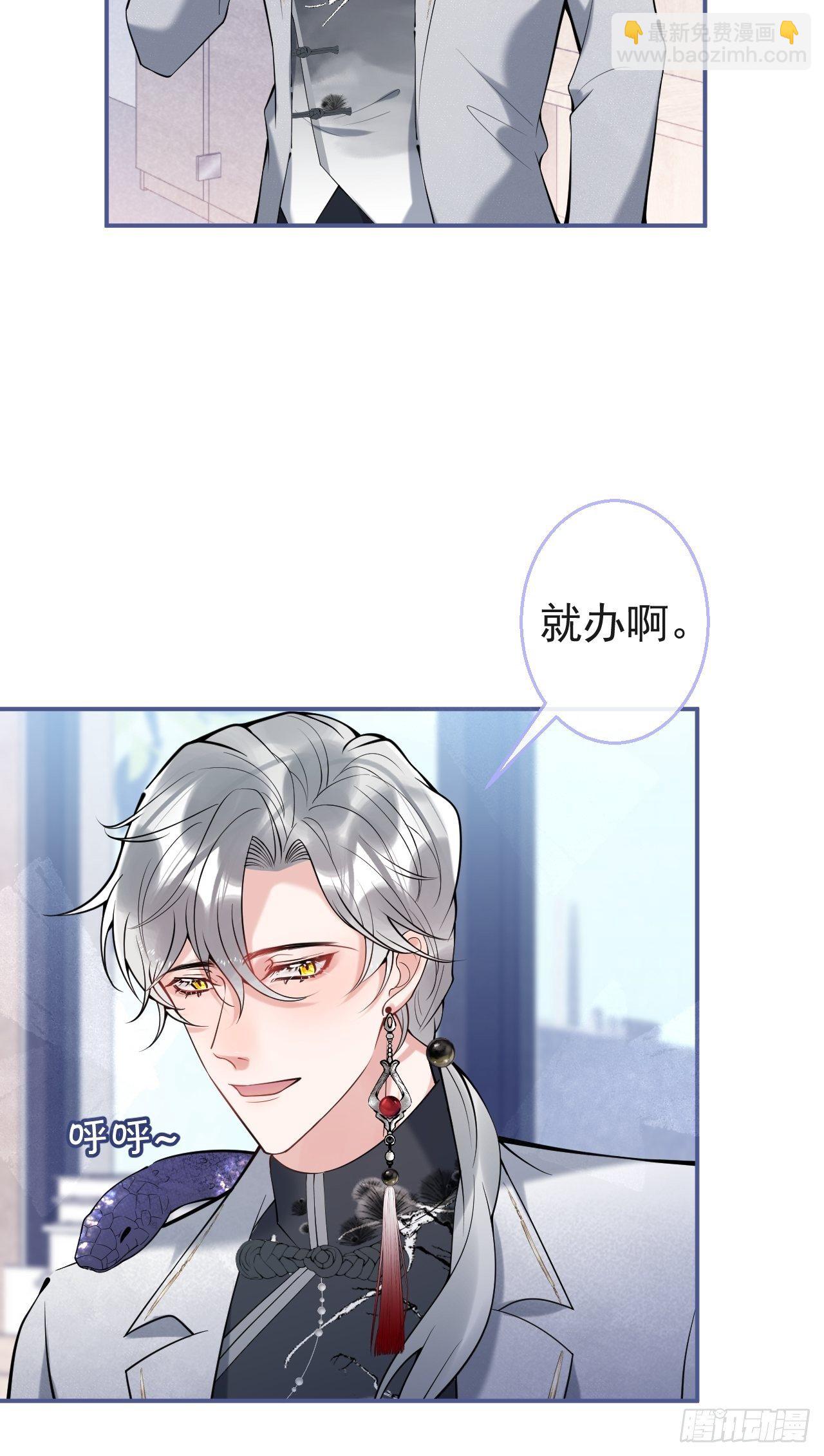 28-就办啊37