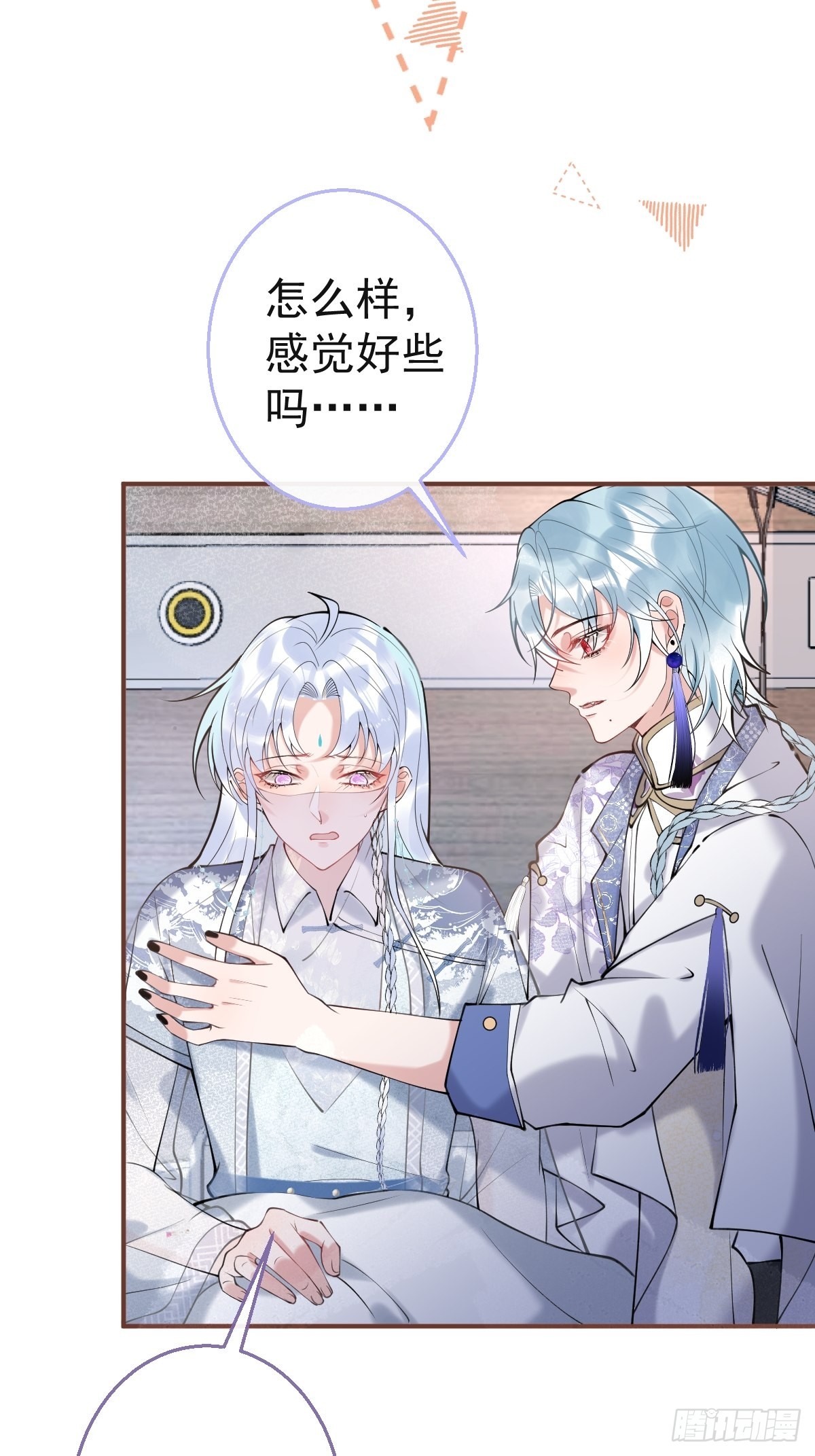 千年后6