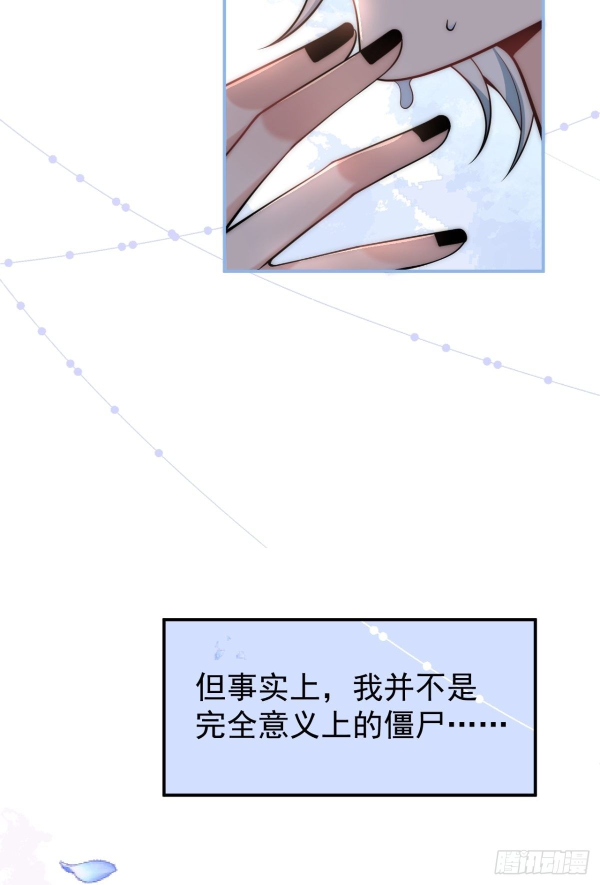 5-充电~37
