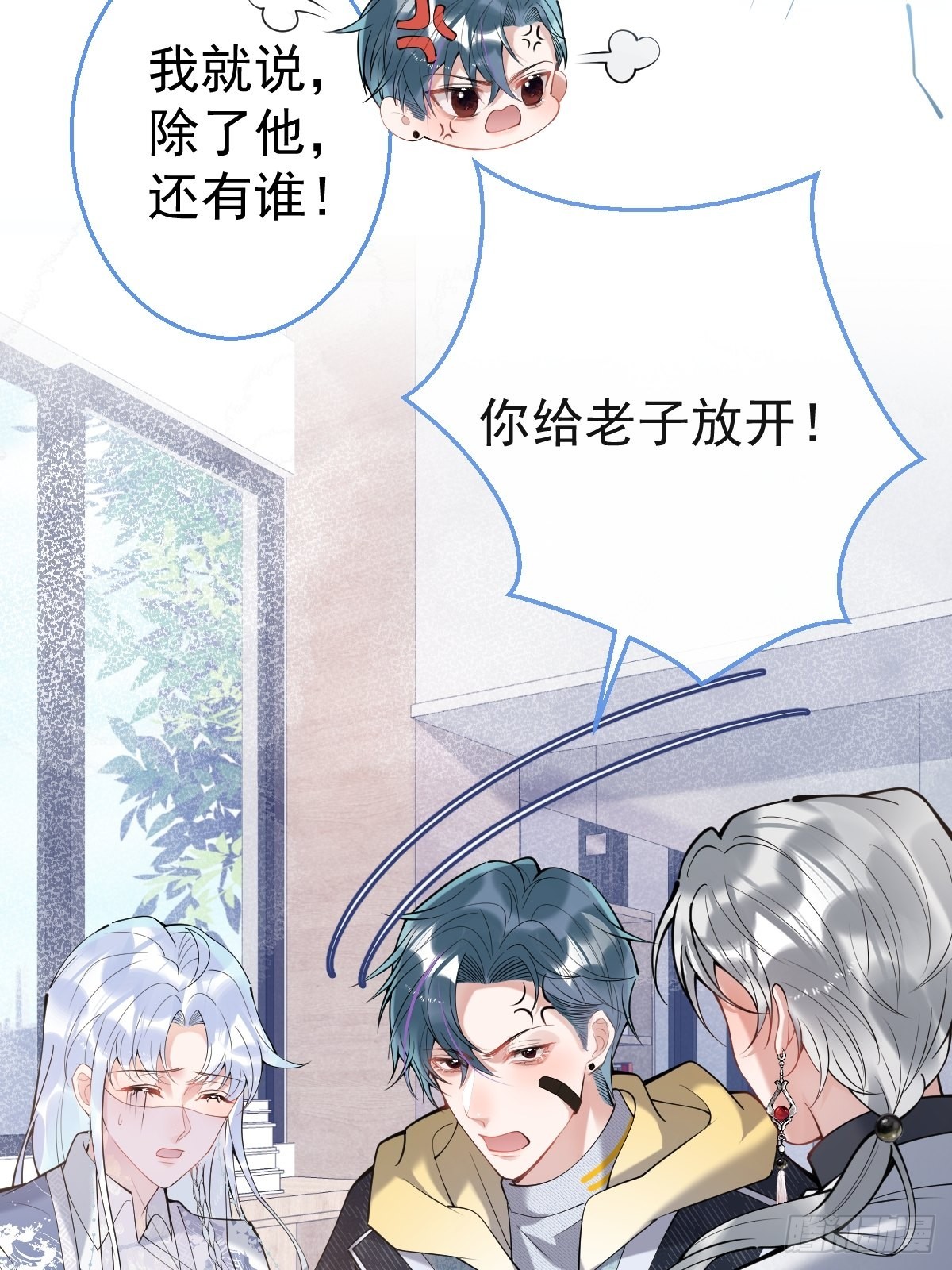 58-血书32