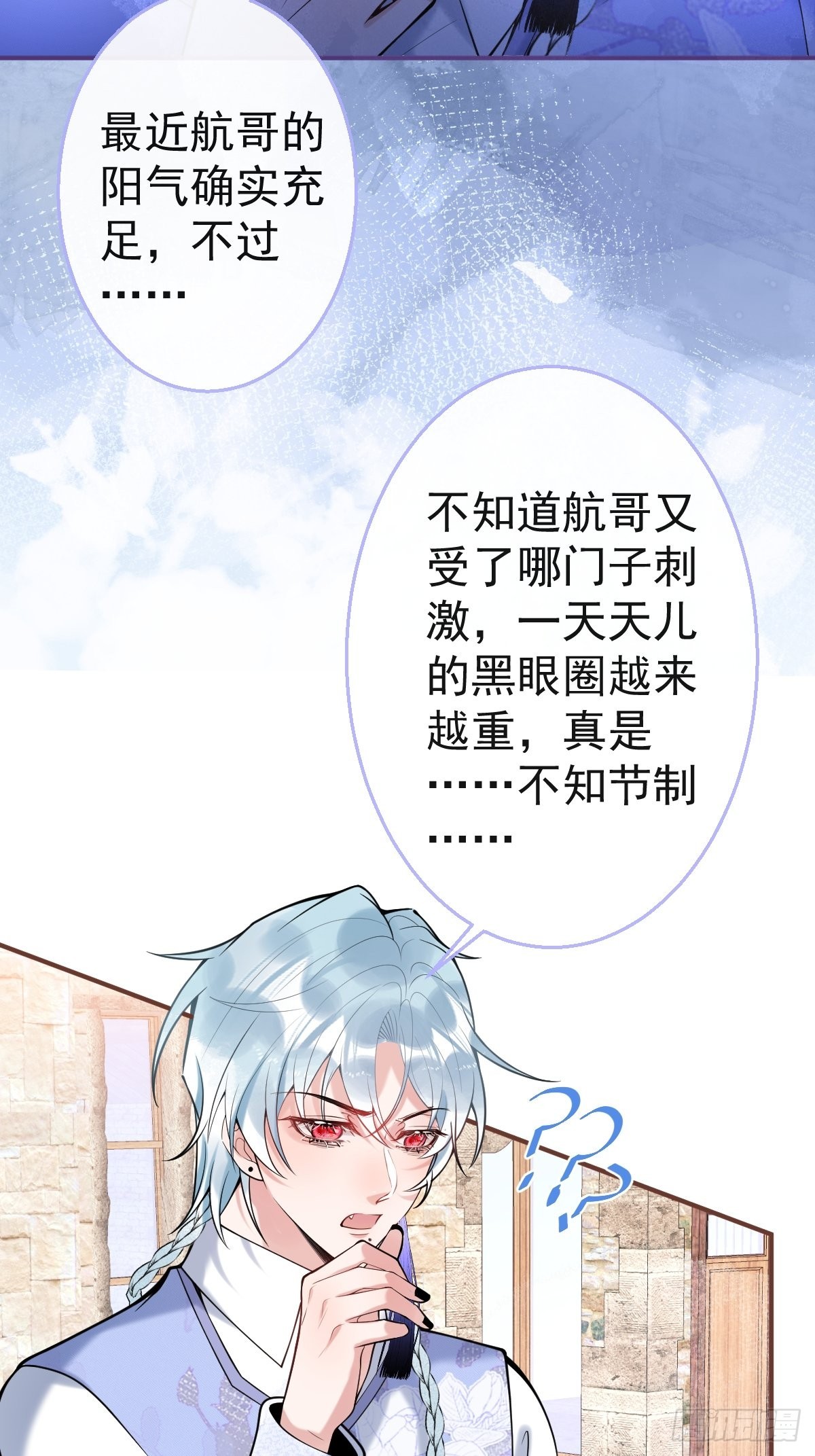 51-定情信物22
