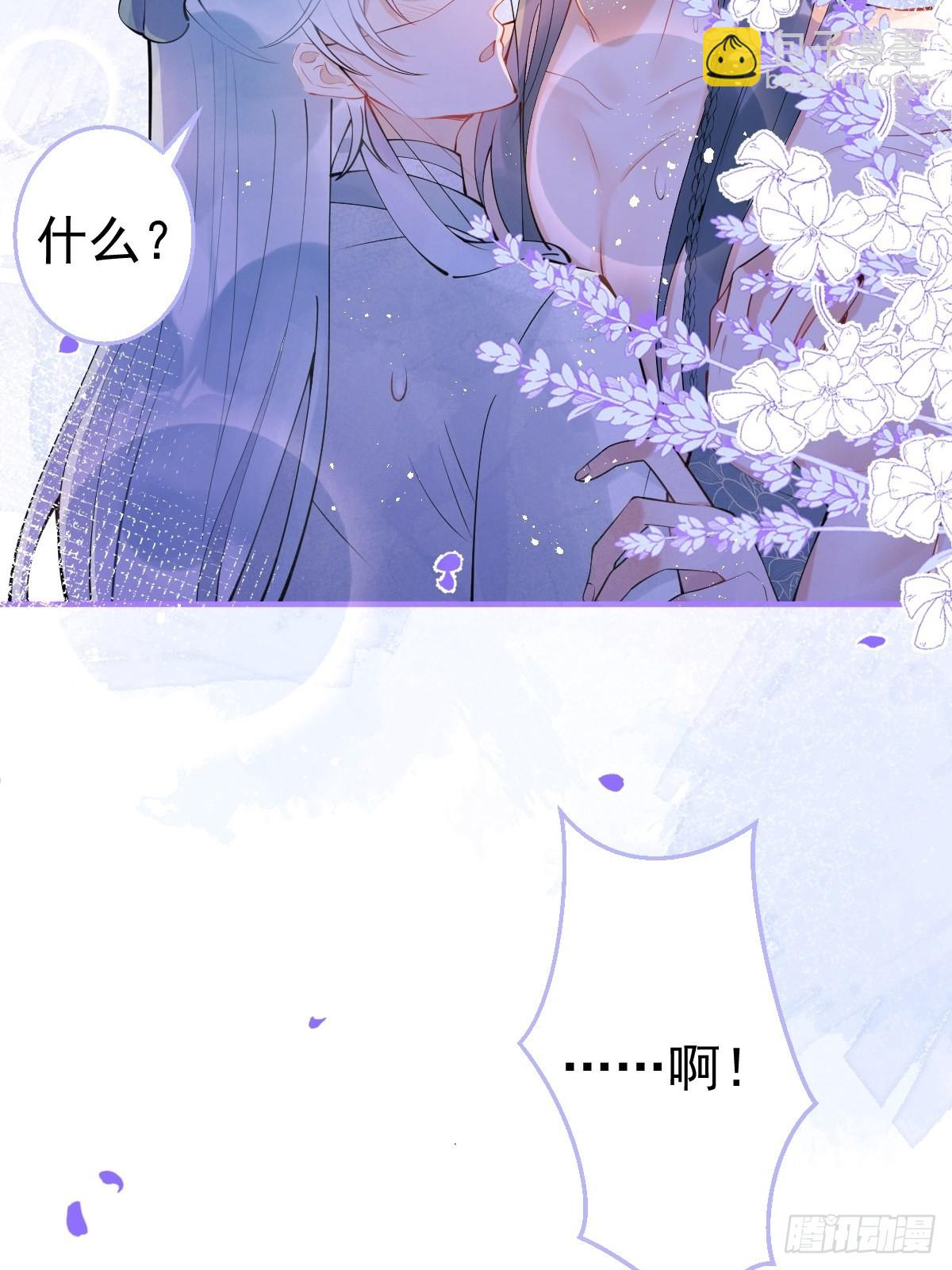 64-鸳鸯浴18