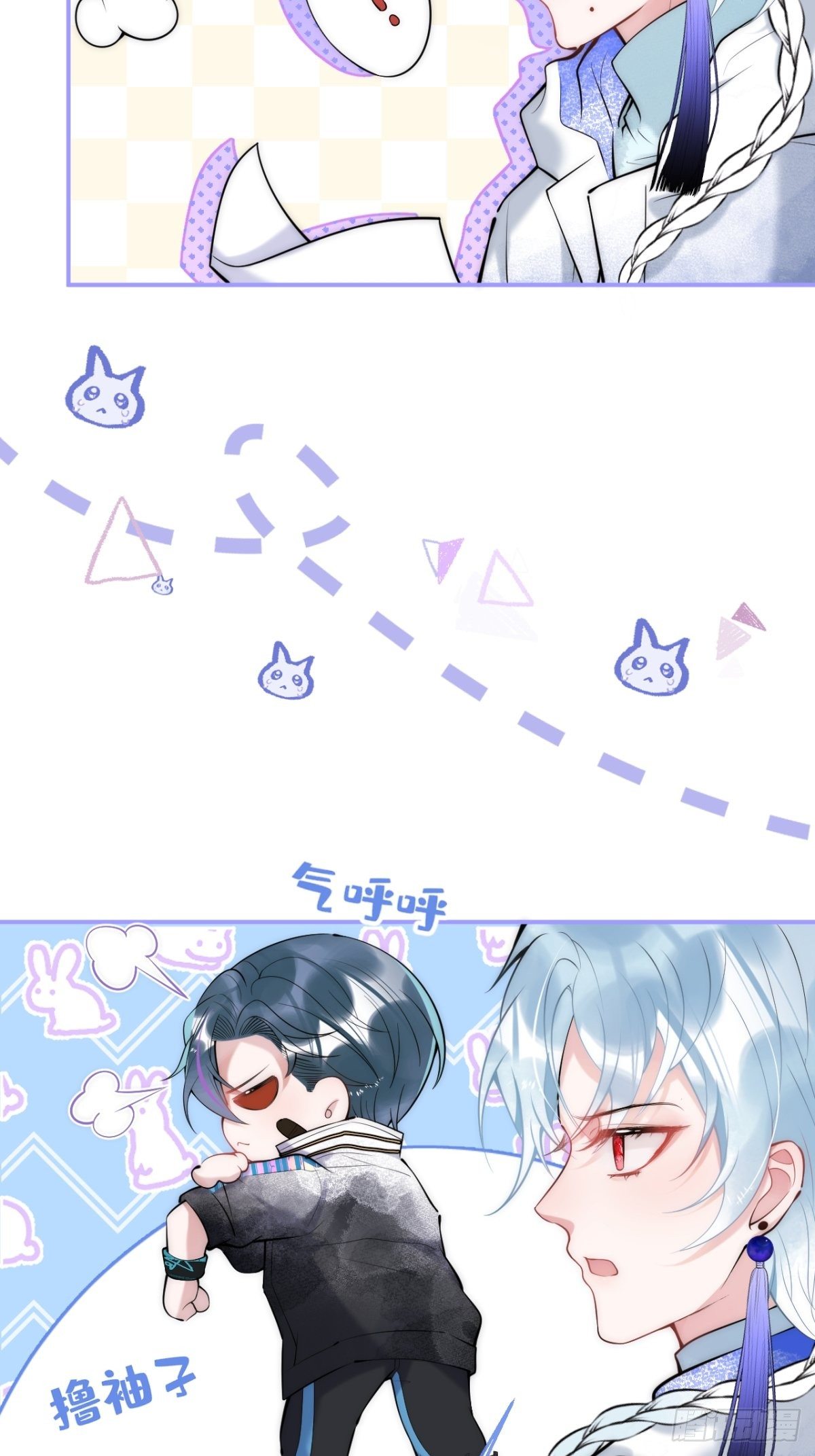 14-航哥的好东西14