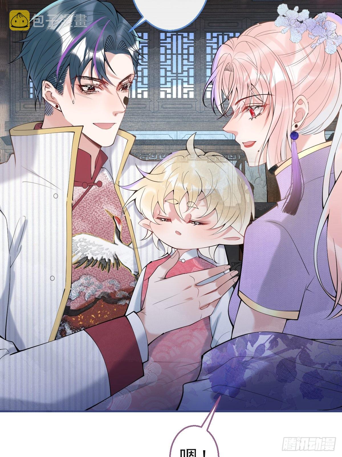 46-感化浣儿！6