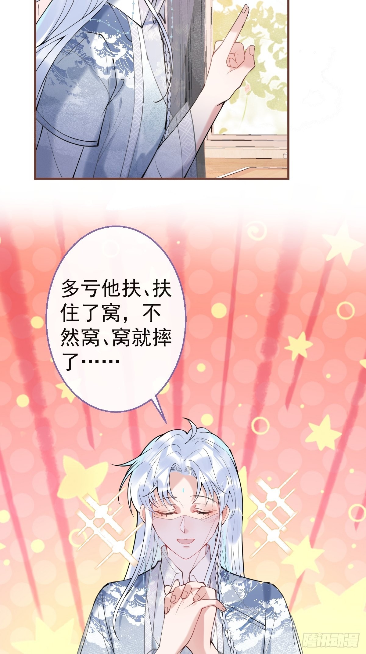 千年后12