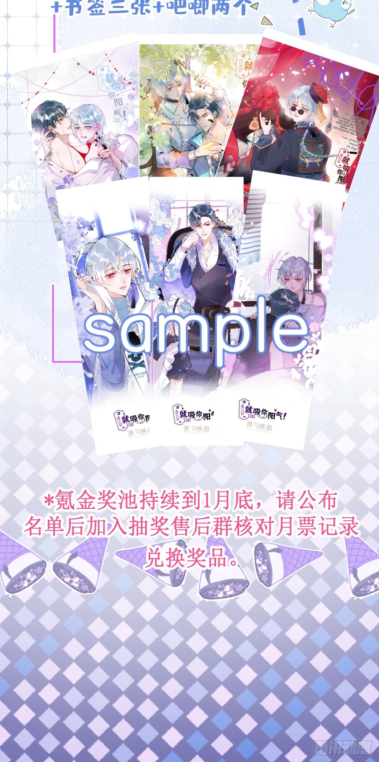 9-人工呼吸43