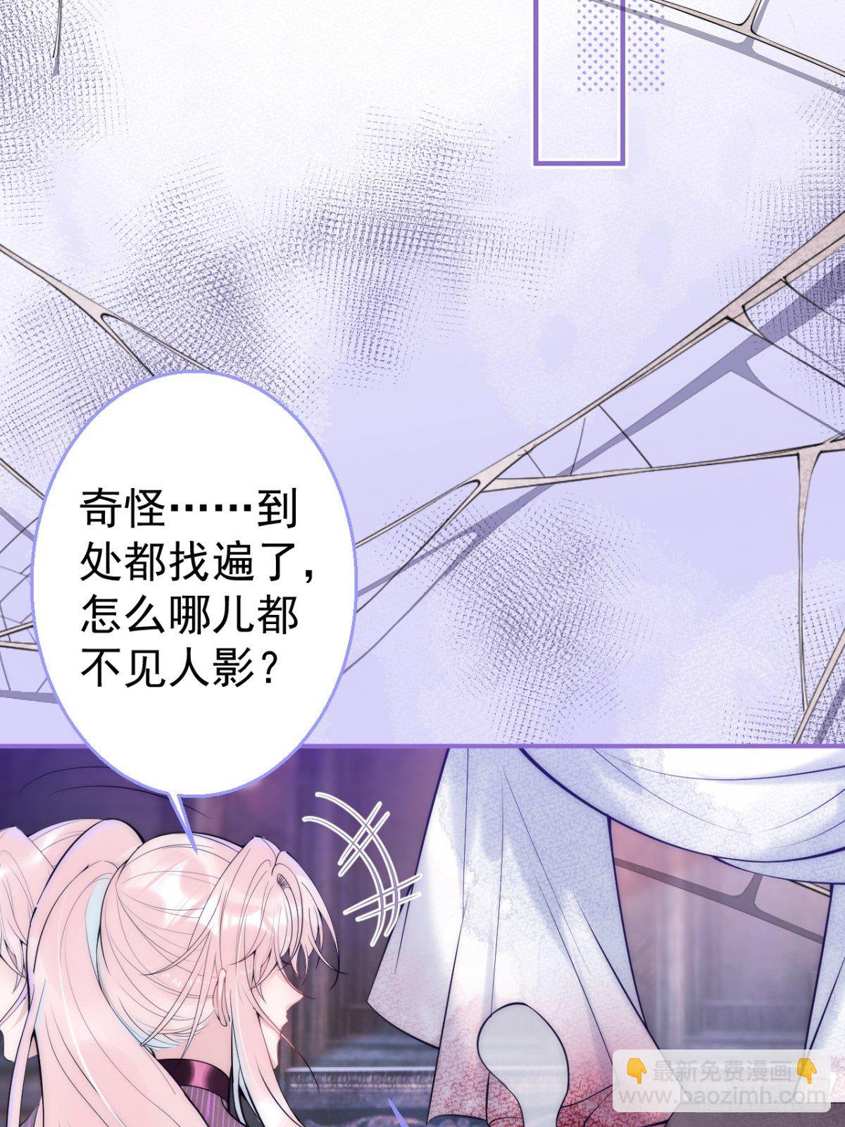 9-人工呼吸19