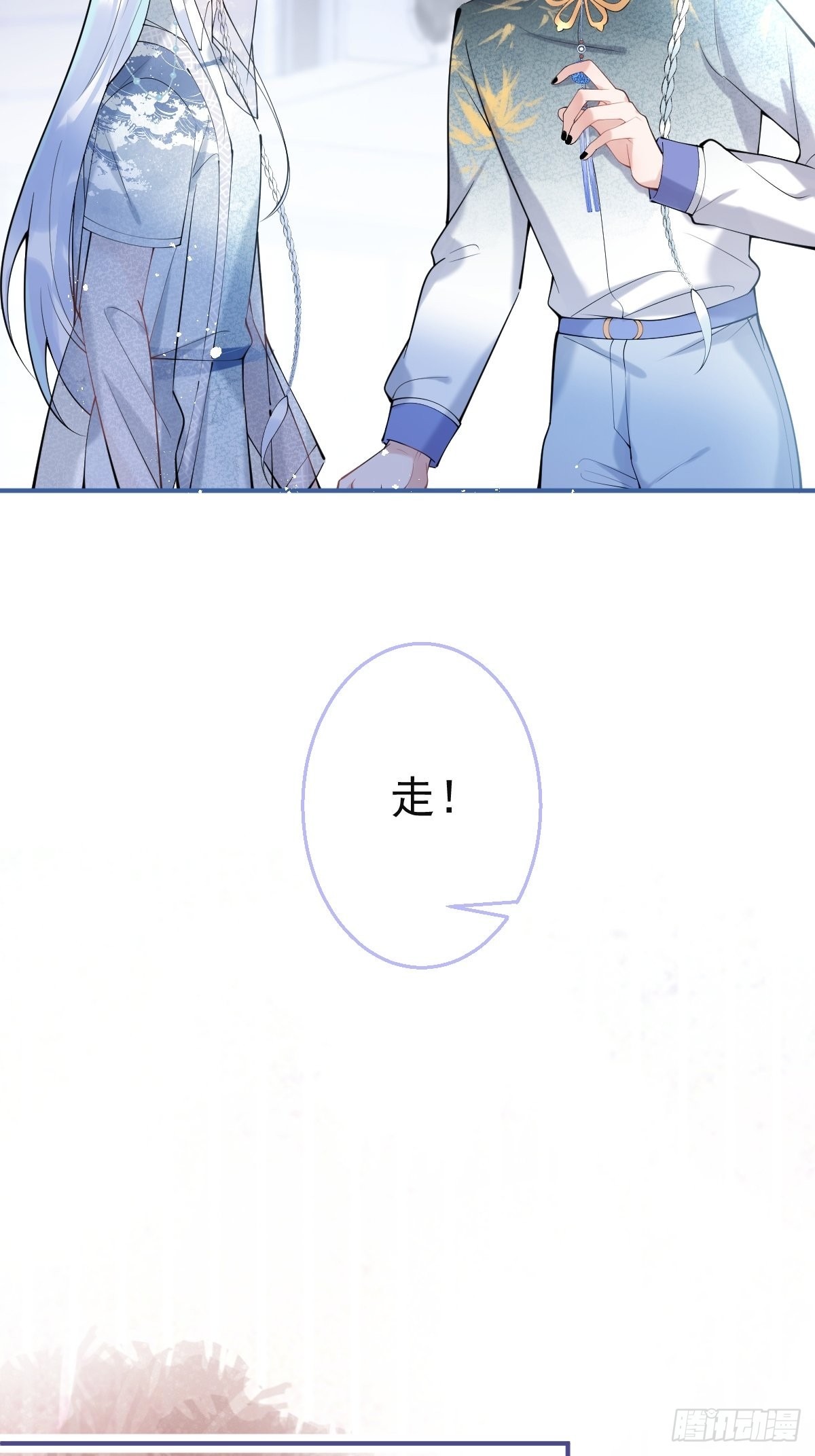 78-娇娇的真面目19