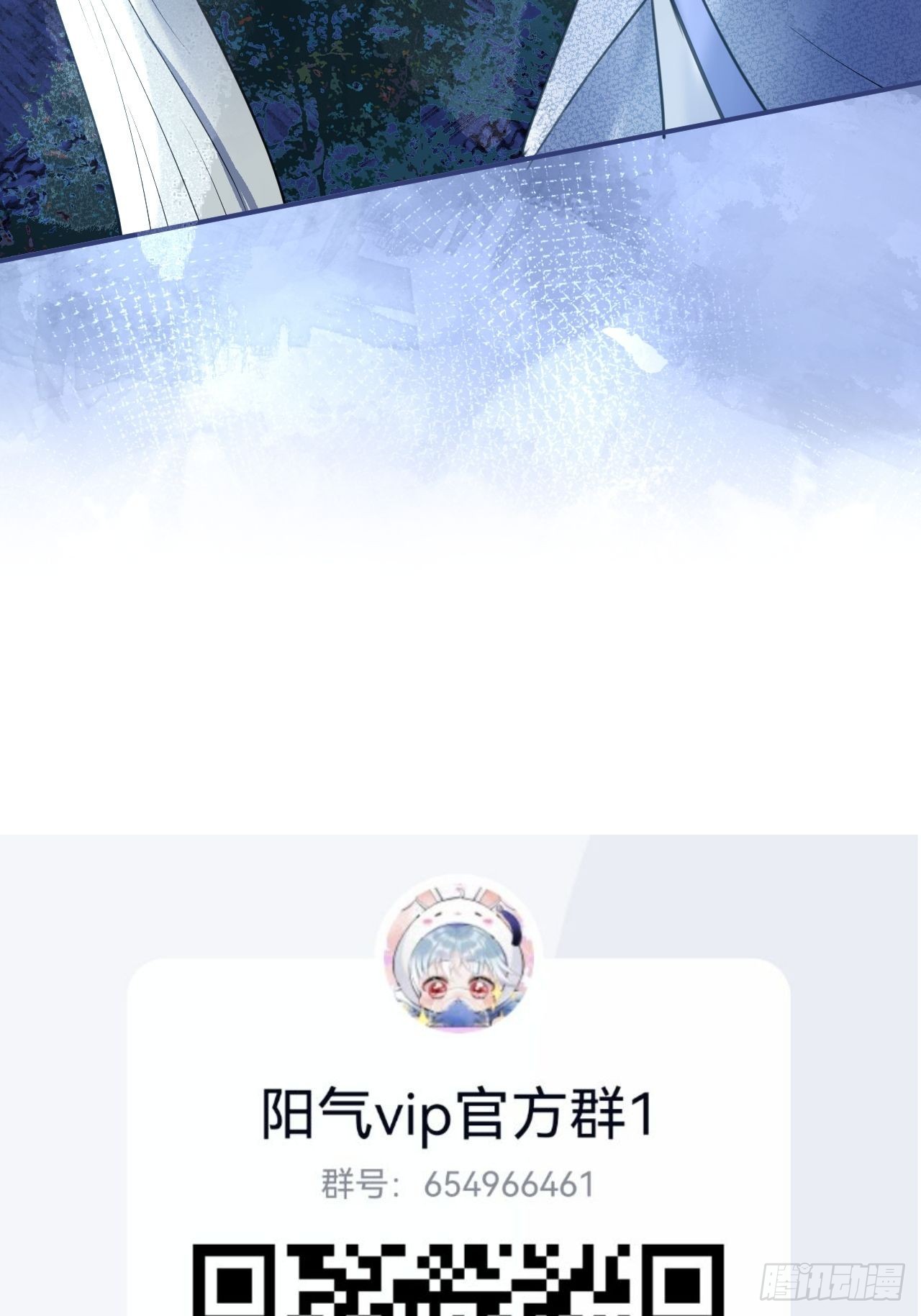 38-土味航哥在线找打44