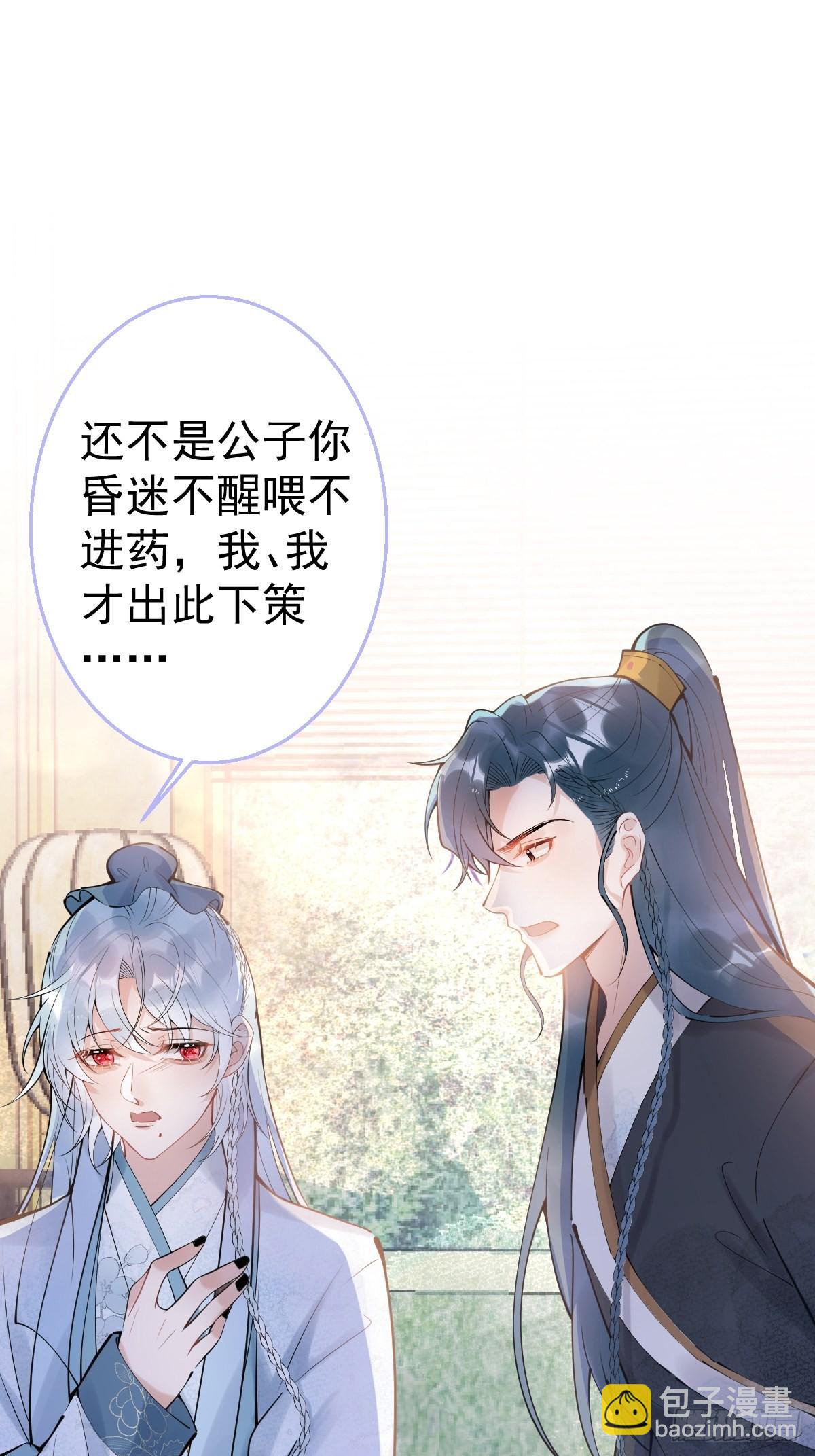 63-你帮我2