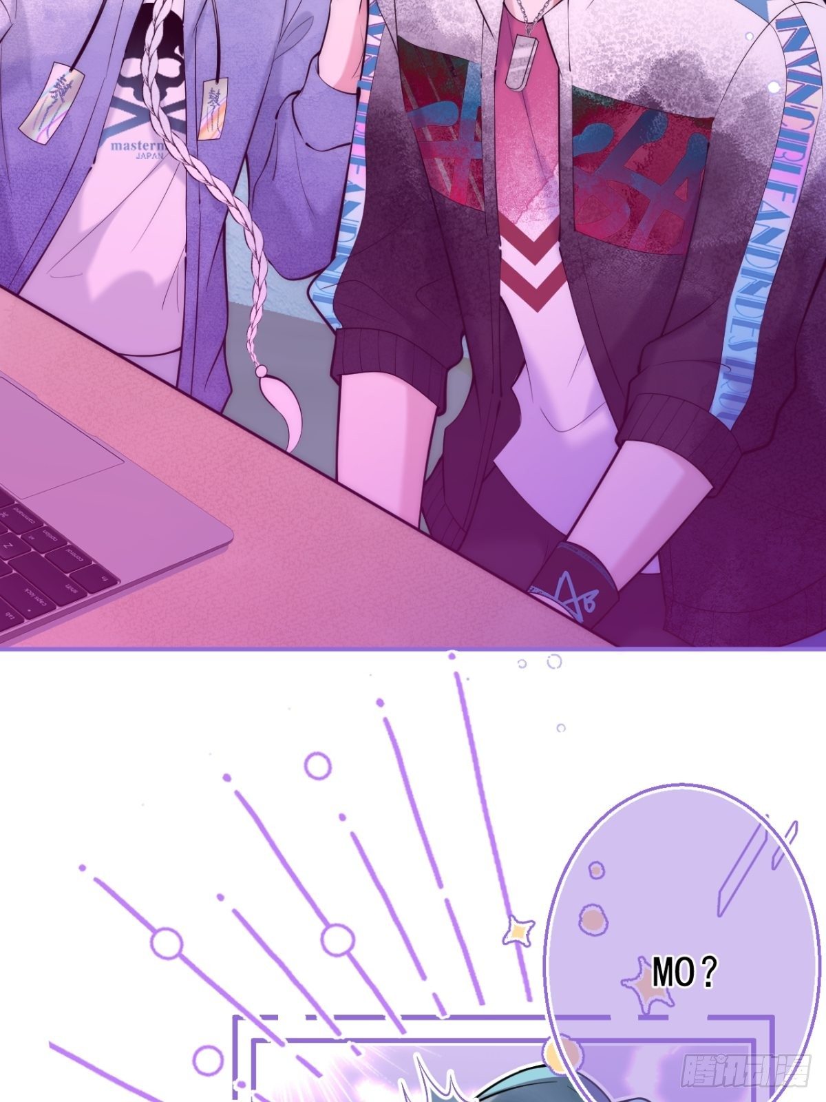 15-打咩！6