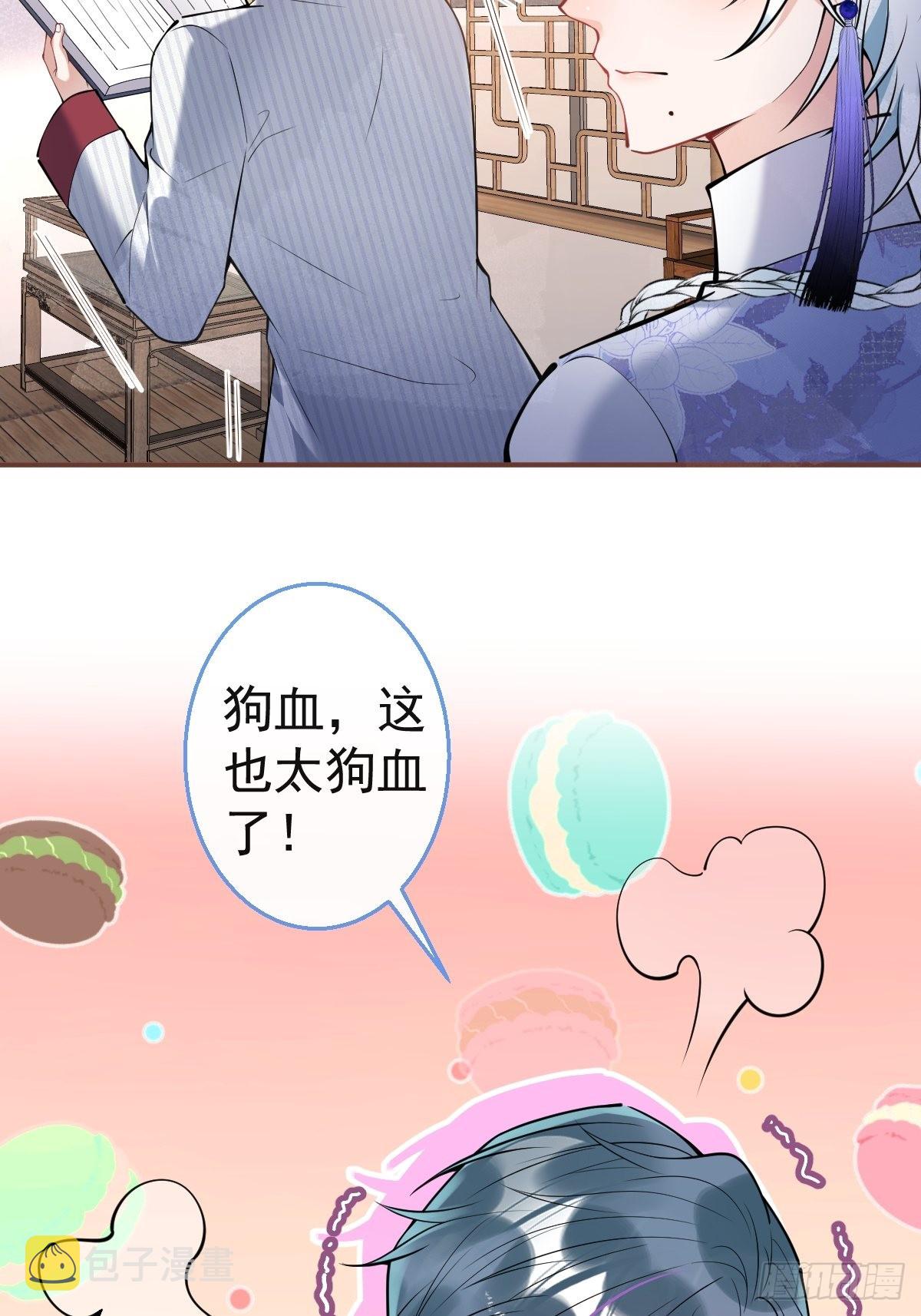 52-给儿子搬家34